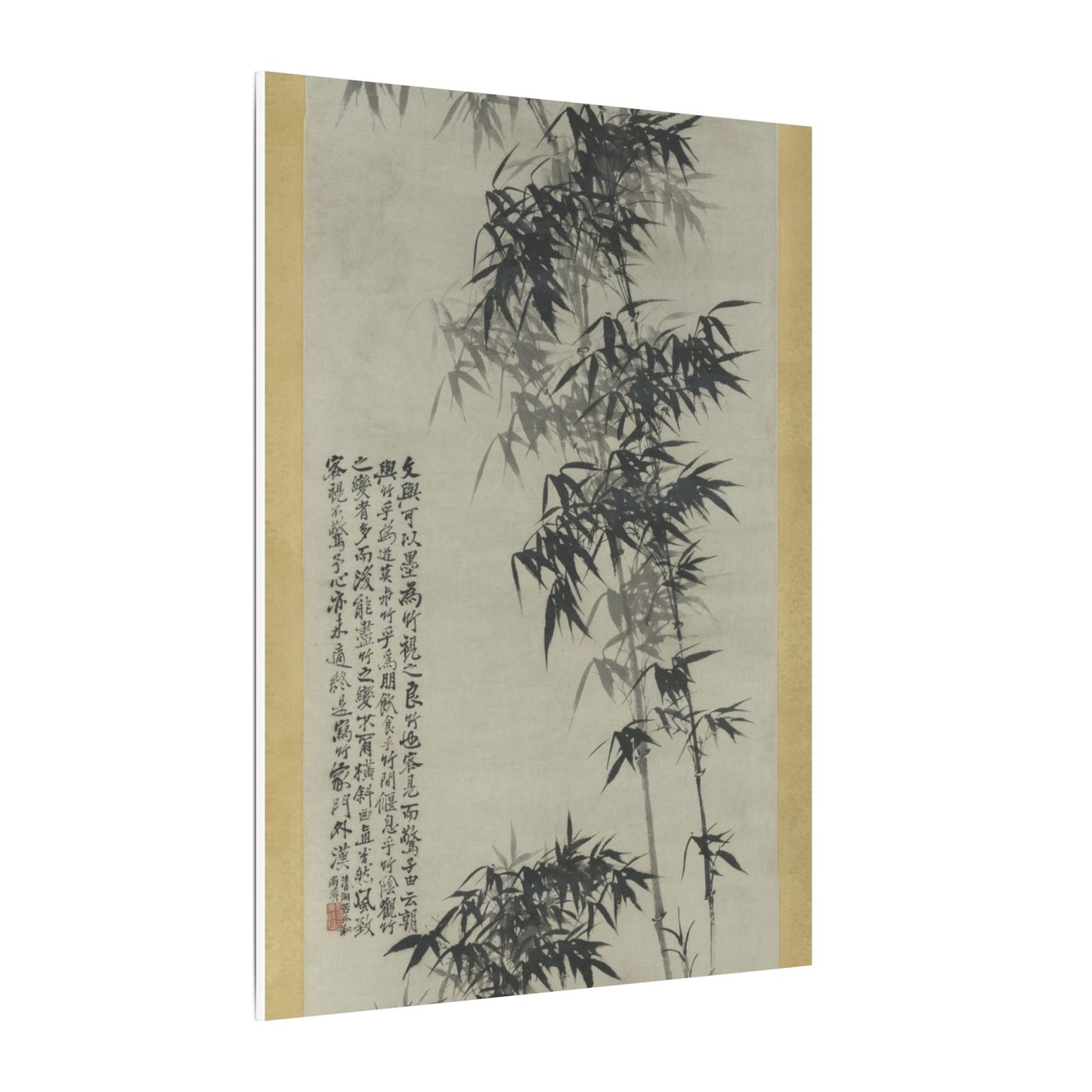 Bamboo in Wind and Rain - Shitao (Zhu Ruoji)