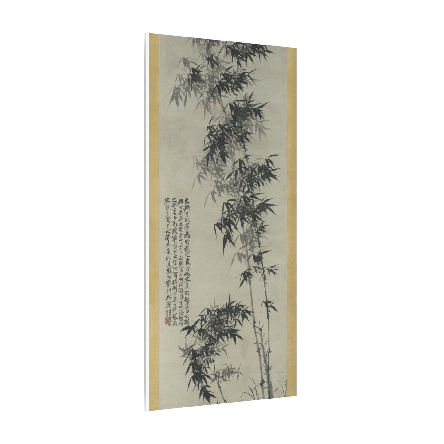 Bamboo in Wind and Rain - Shitao (Zhu Ruoji)