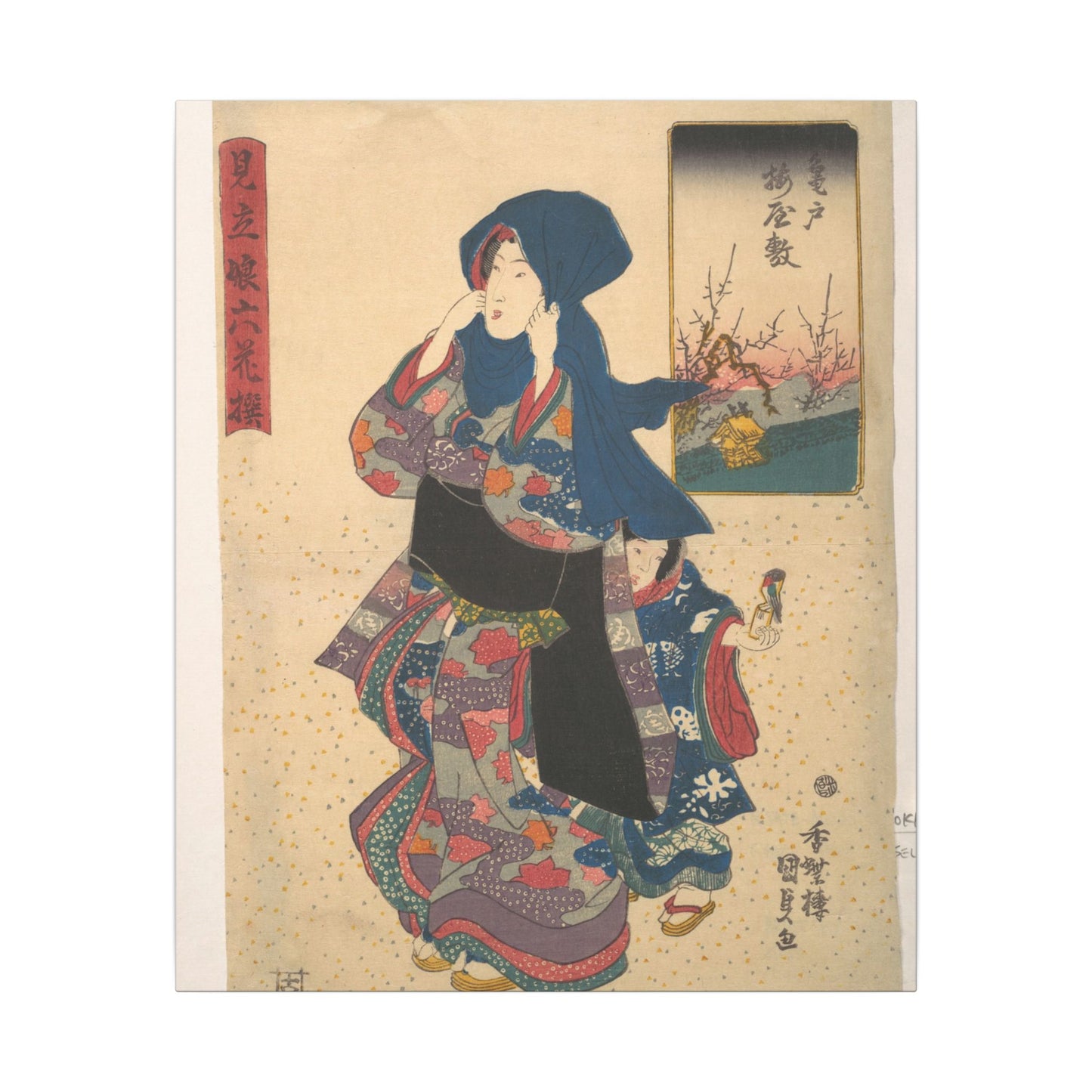 Six Poetic Sages as Young Women at the Plum Garden at Kameido - Utagawa Kunisada