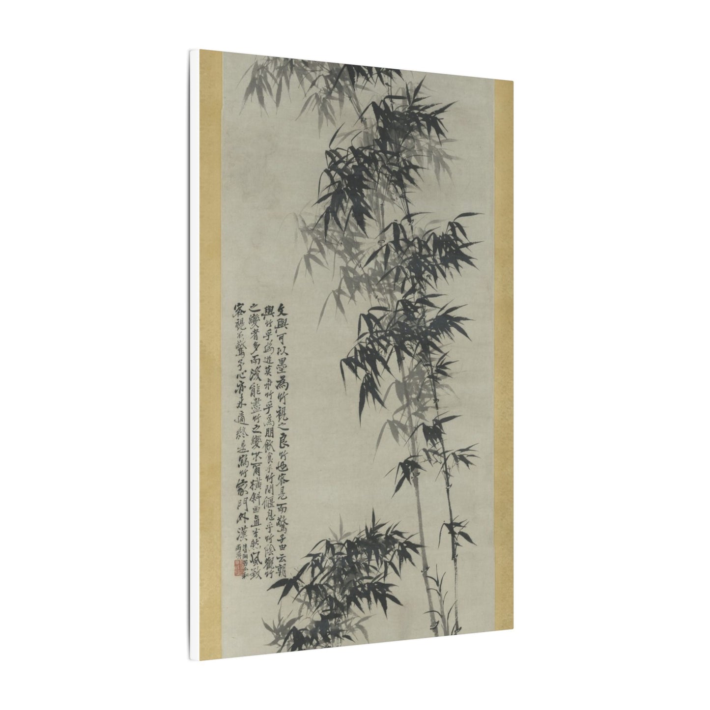 Bamboo in Wind and Rain - Shitao (Zhu Ruoji)