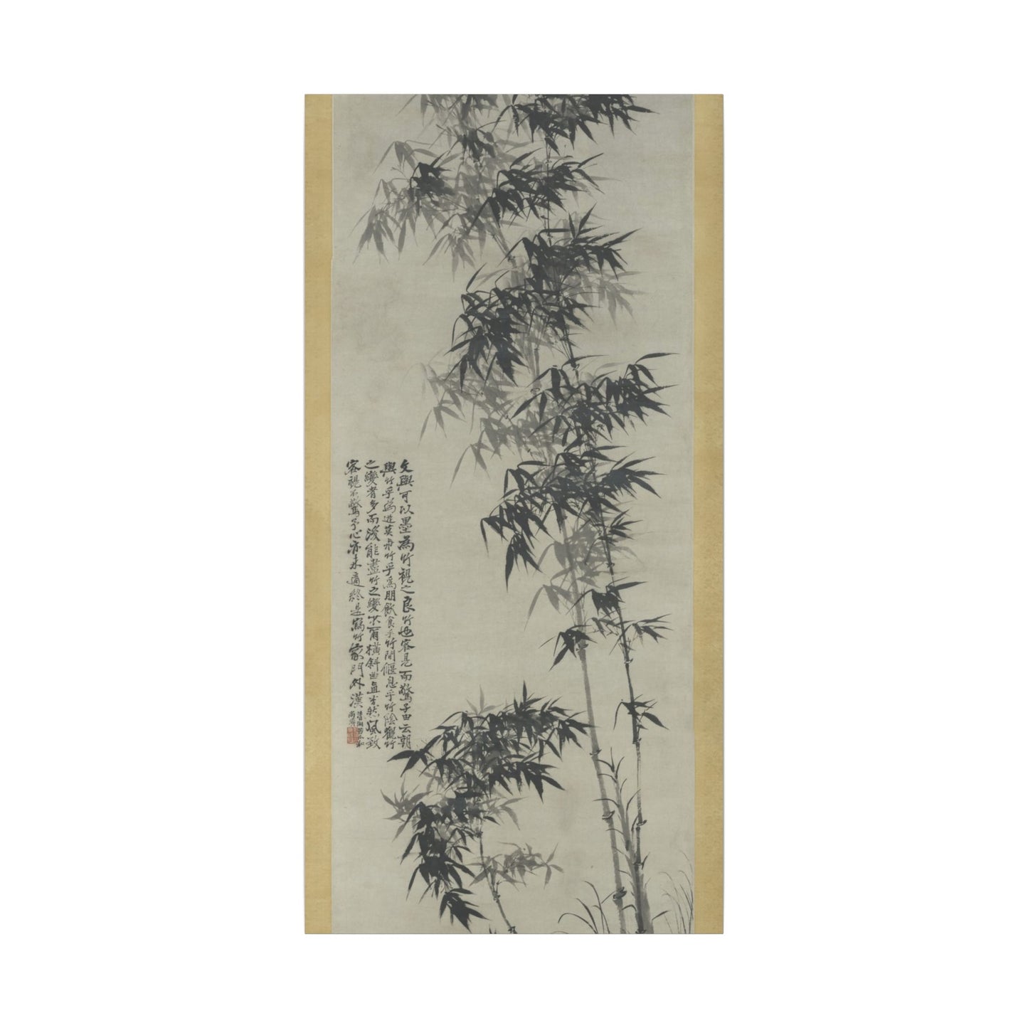 Bamboo in Wind and Rain - Shitao (Zhu Ruoji)