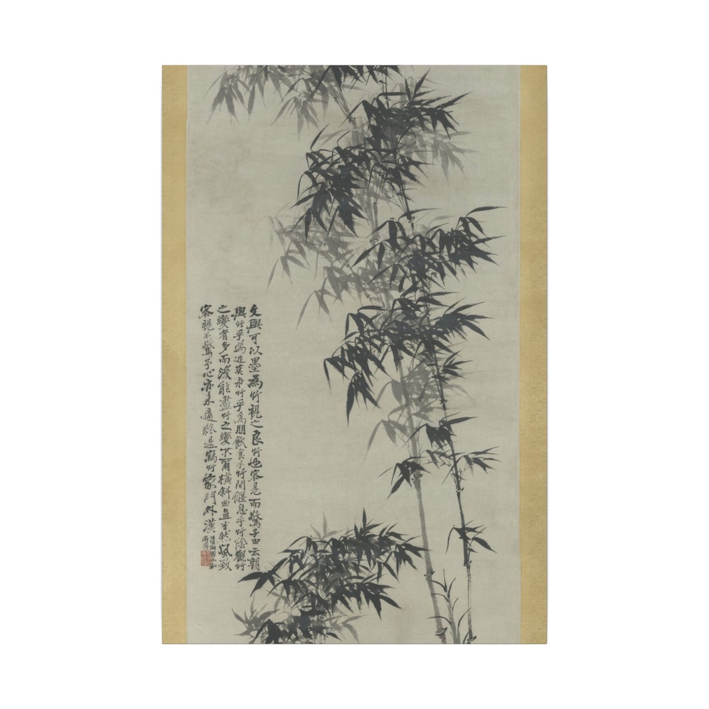 Bamboo in Wind and Rain - Shitao (Zhu Ruoji)