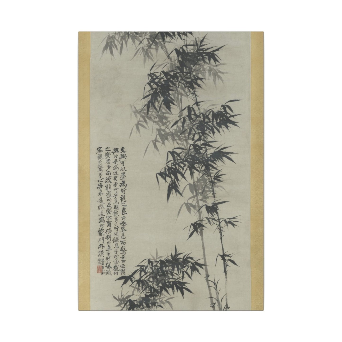 Bamboo in Wind and Rain - Shitao (Zhu Ruoji)