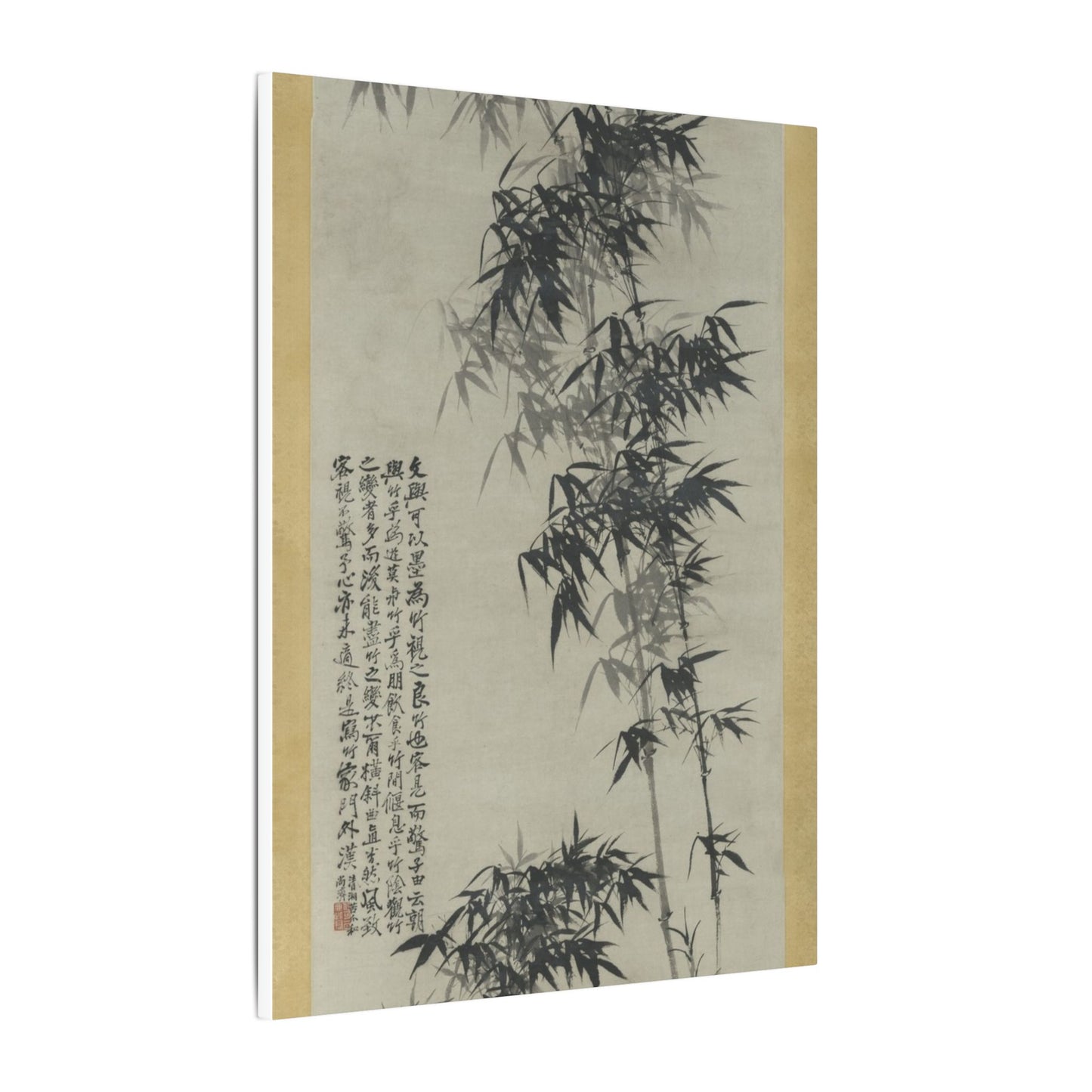 Bamboo in Wind and Rain - Shitao (Zhu Ruoji)