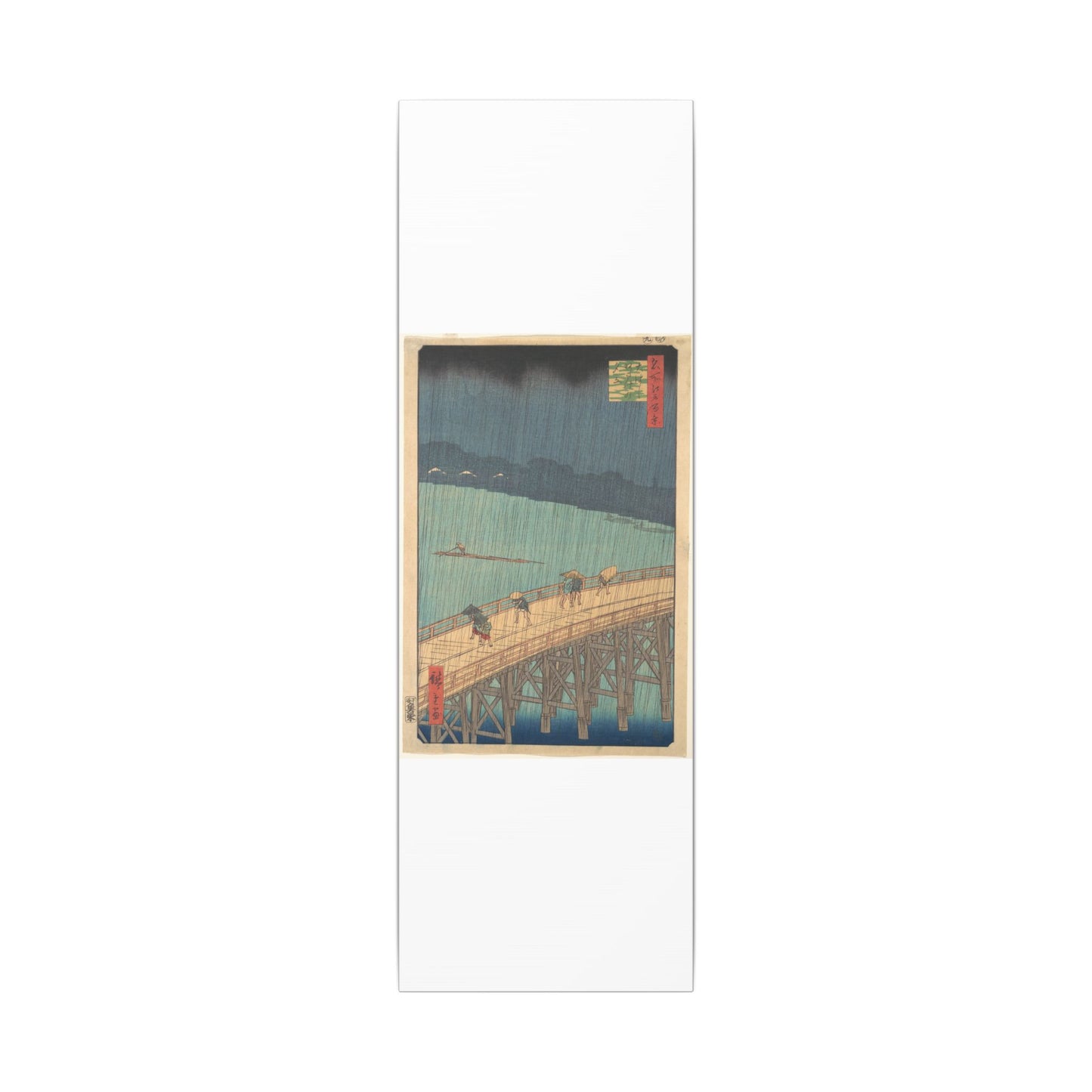 Sudden Shower over Shin-Ōhashi Bridge and Atake - Utagawa Hiroshige