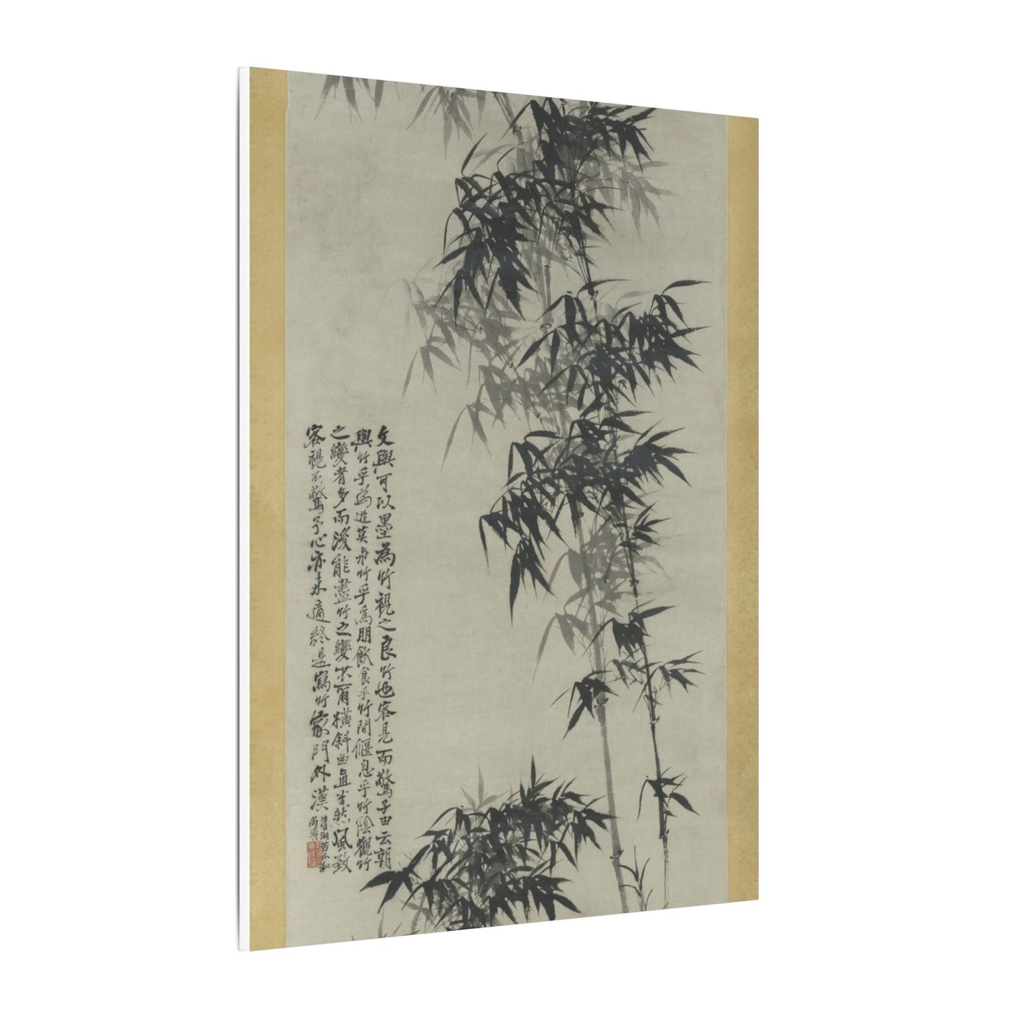 Bamboo in Wind and Rain - Shitao (Zhu Ruoji)