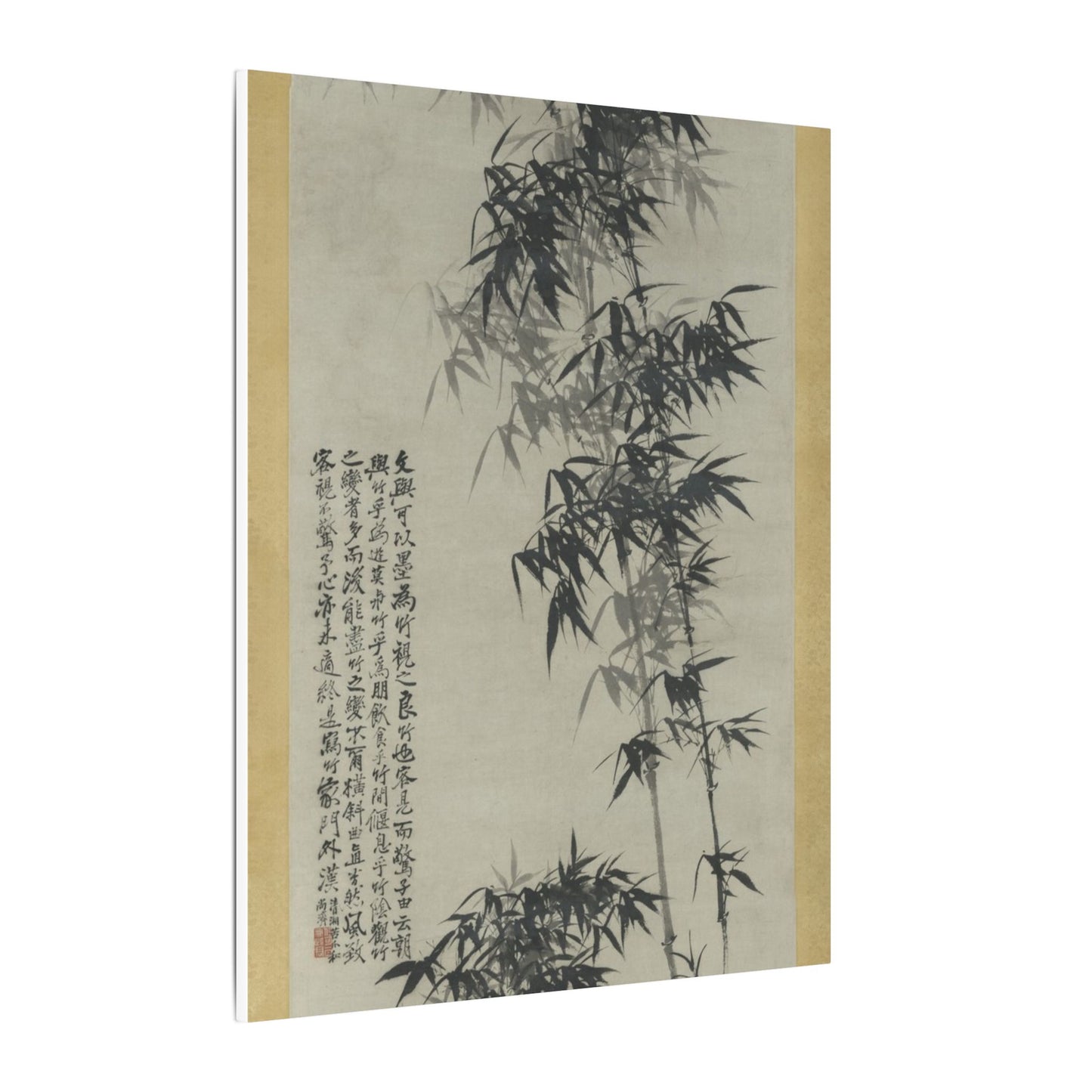 Bamboo in Wind and Rain - Shitao (Zhu Ruoji)