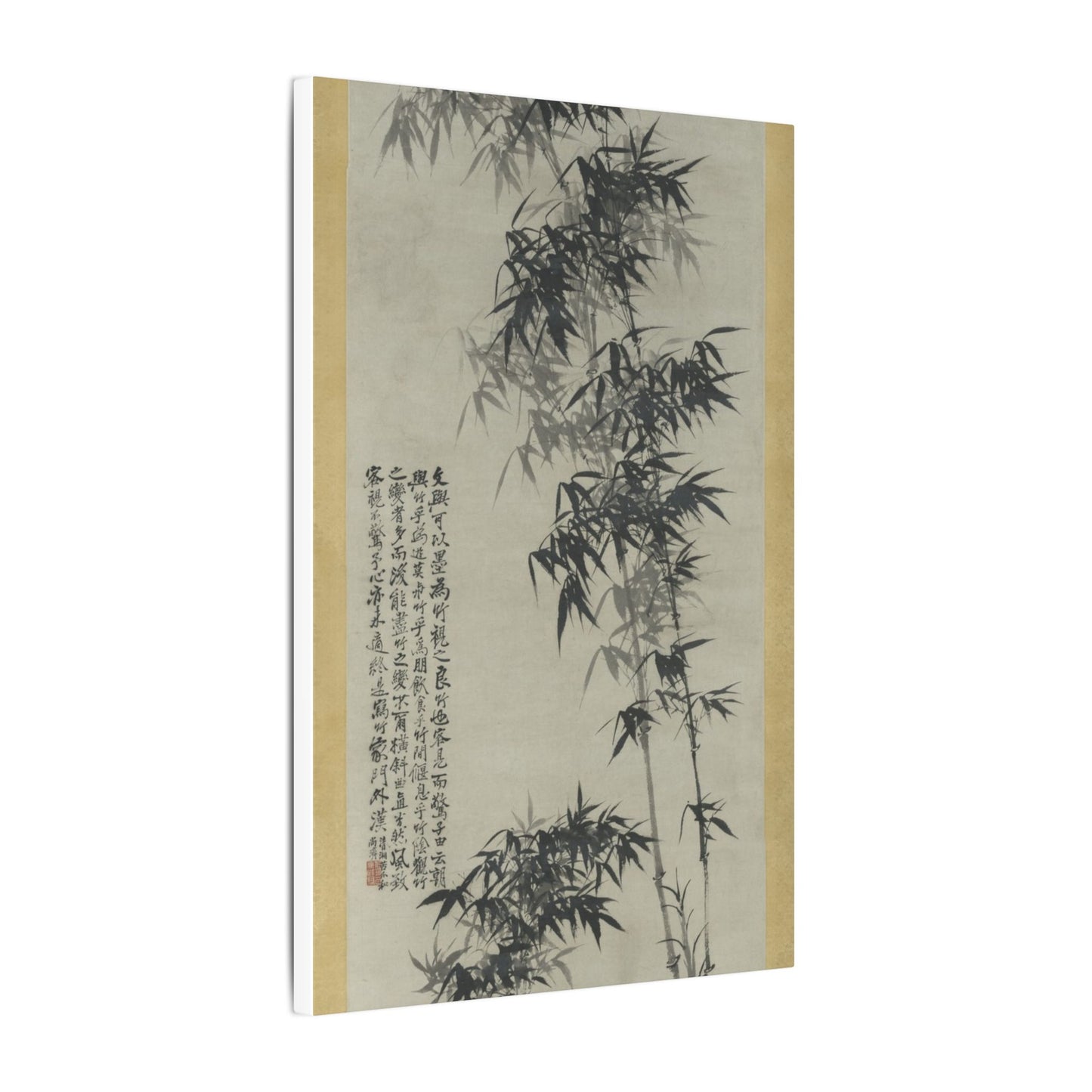 Bamboo in Wind and Rain - Shitao (Zhu Ruoji)