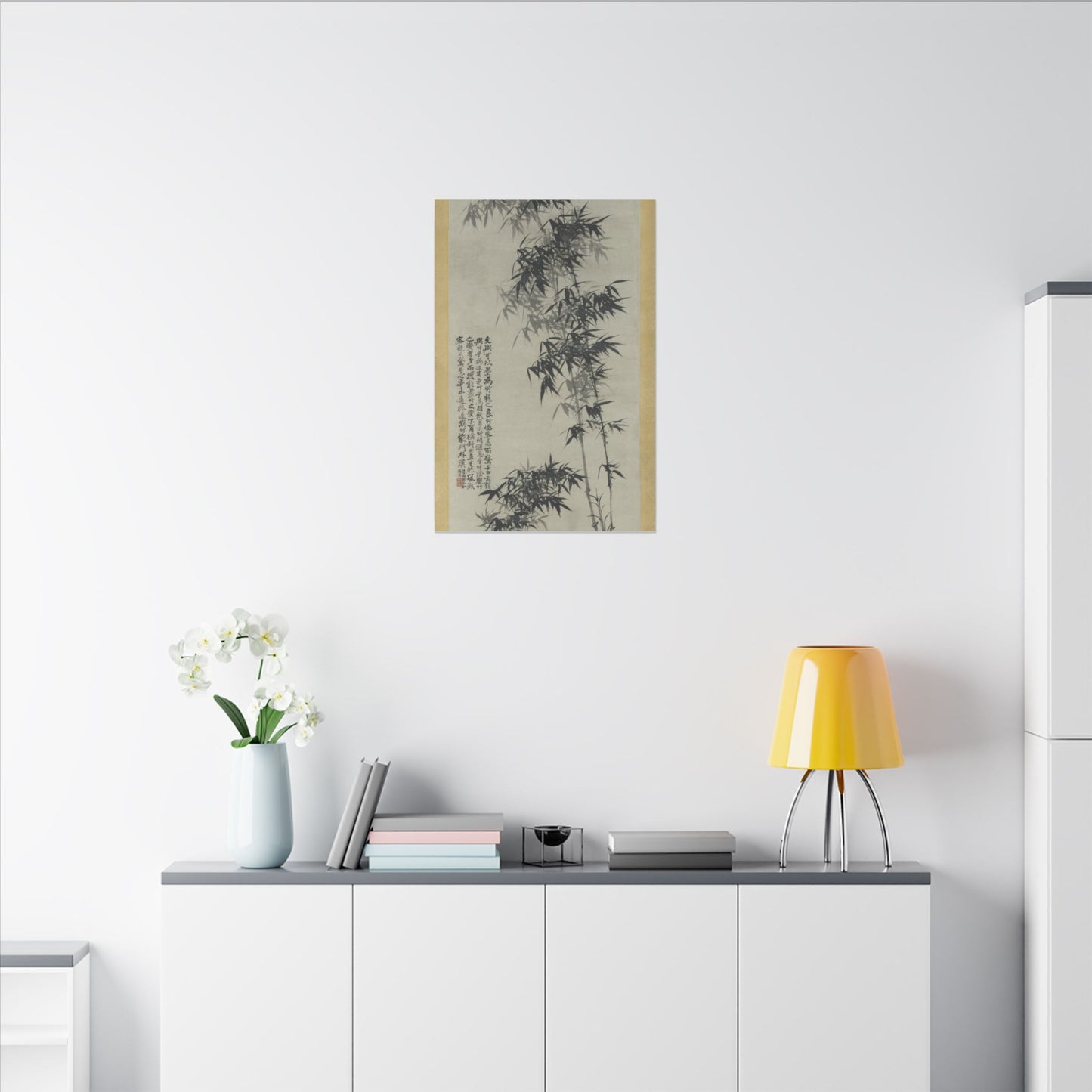 Bamboo in Wind and Rain - Shitao (Zhu Ruoji)