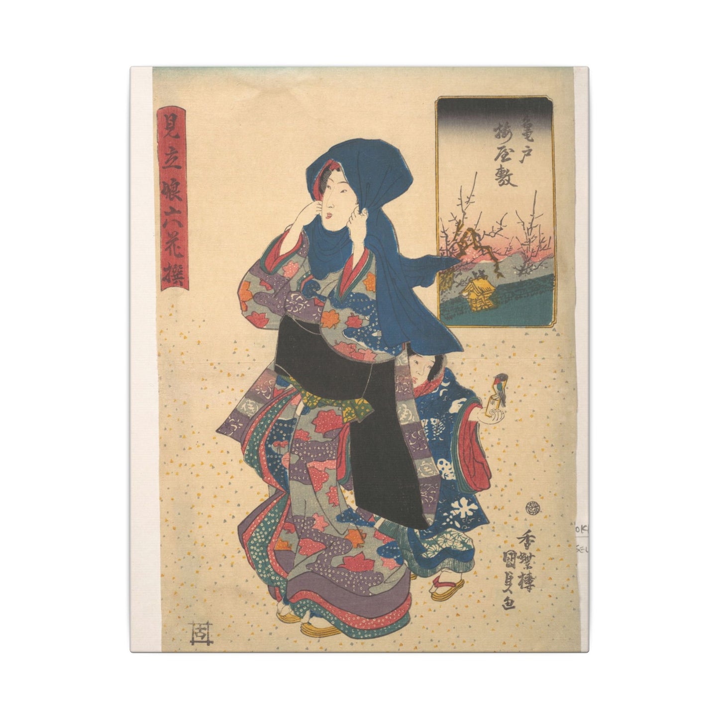 Six Poetic Sages as Young Women at the Plum Garden at Kameido - Utagawa Kunisada