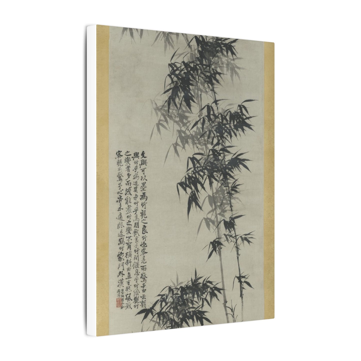 Bamboo in Wind and Rain - Shitao (Zhu Ruoji)