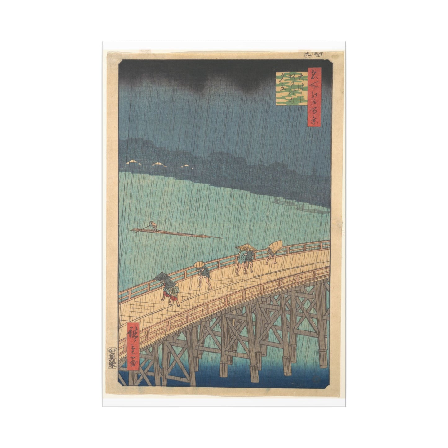 Sudden Shower over Shin-Ōhashi Bridge and Atake - Utagawa Hiroshige