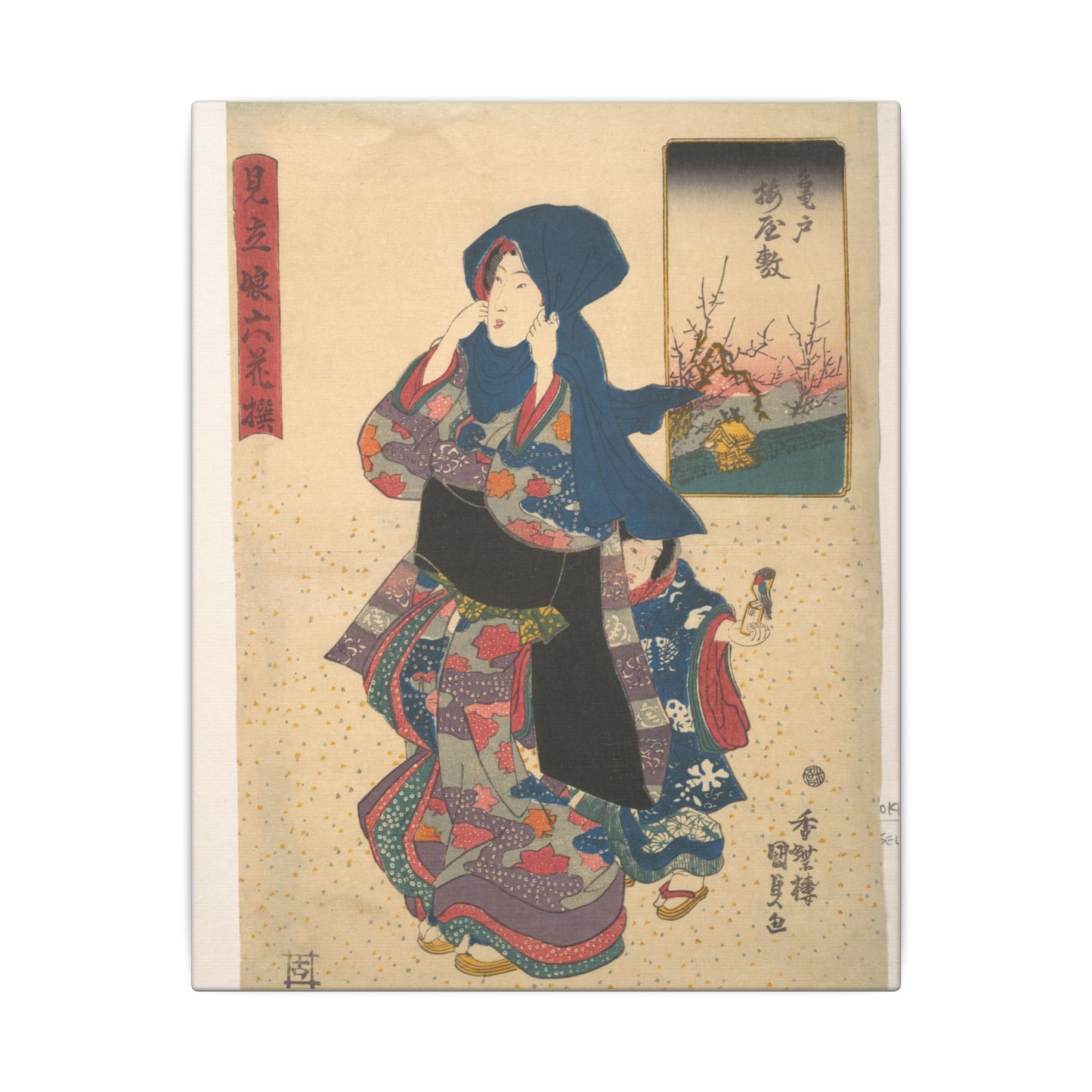 Six Poetic Sages as Young Women at the Plum Garden at Kameido - Utagawa Kunisada