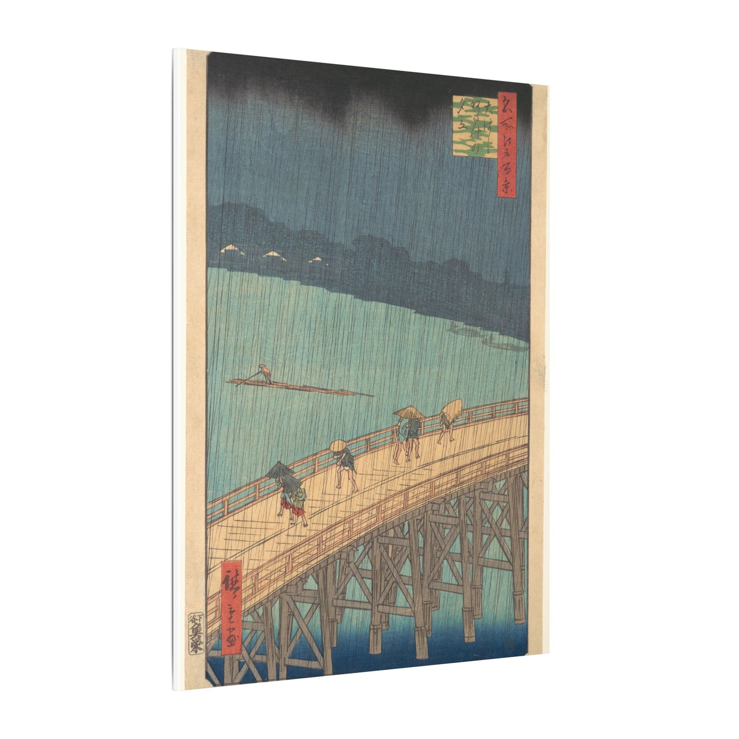 Sudden Shower over Shin-Ōhashi Bridge and Atake - Utagawa Hiroshige