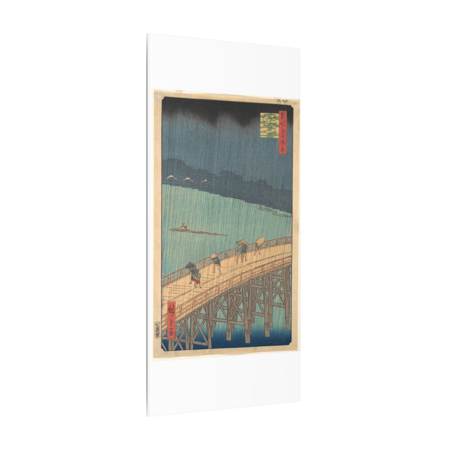 Sudden Shower over Shin-Ōhashi Bridge and Atake - Utagawa Hiroshige