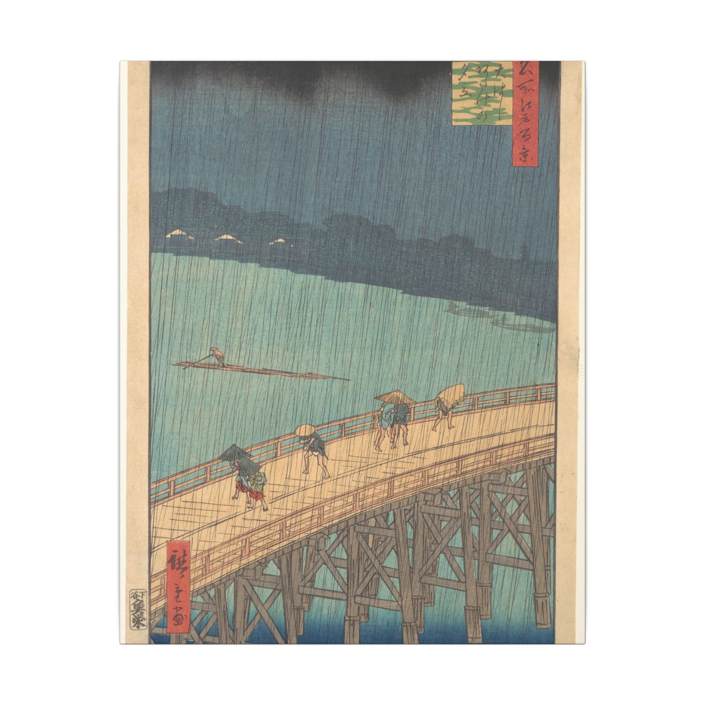 Sudden Shower over Shin-Ōhashi Bridge and Atake - Utagawa Hiroshige
