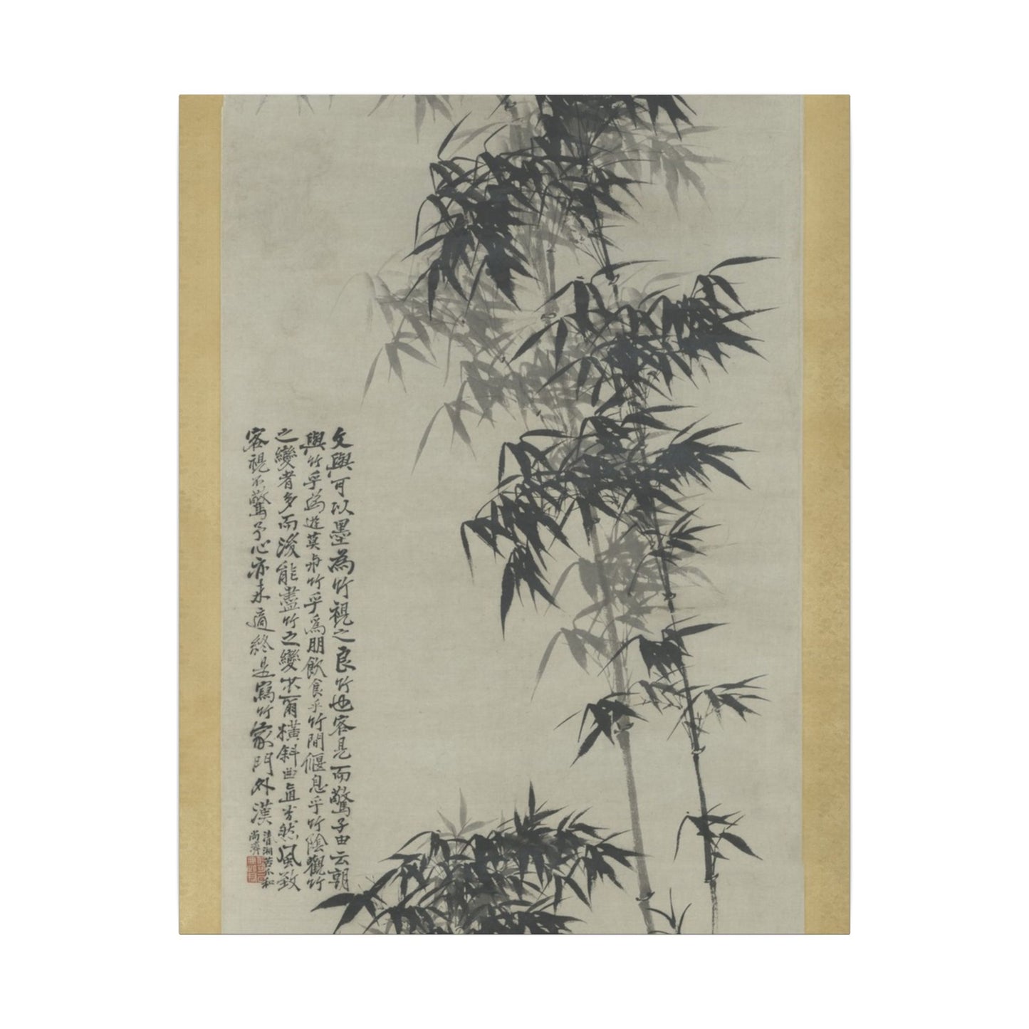 Bamboo in Wind and Rain - Shitao (Zhu Ruoji)