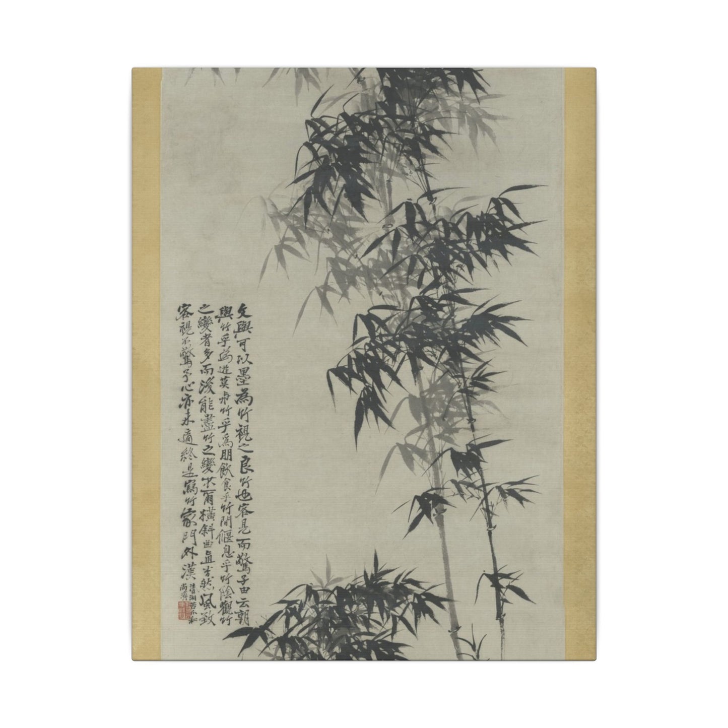 Bamboo in Wind and Rain - Shitao (Zhu Ruoji)