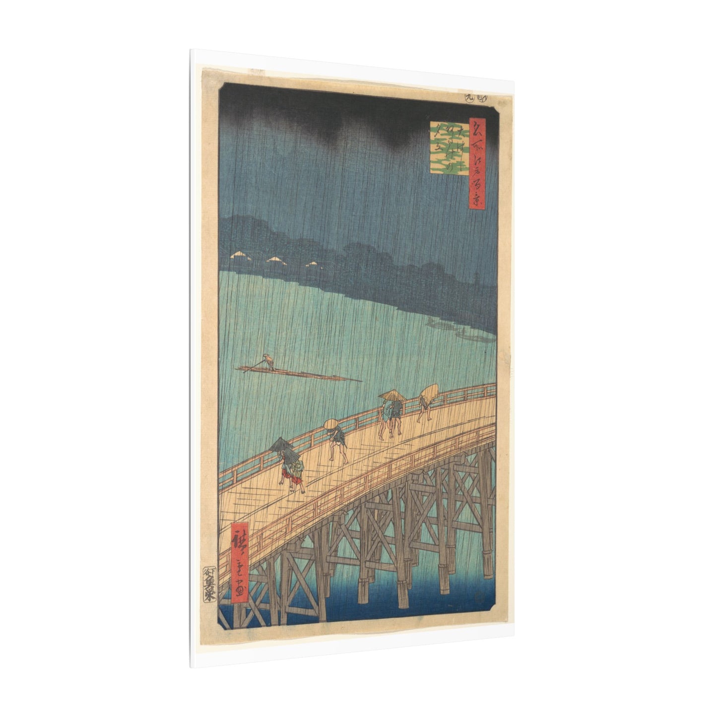 Sudden Shower over Shin-Ōhashi Bridge and Atake - Utagawa Hiroshige