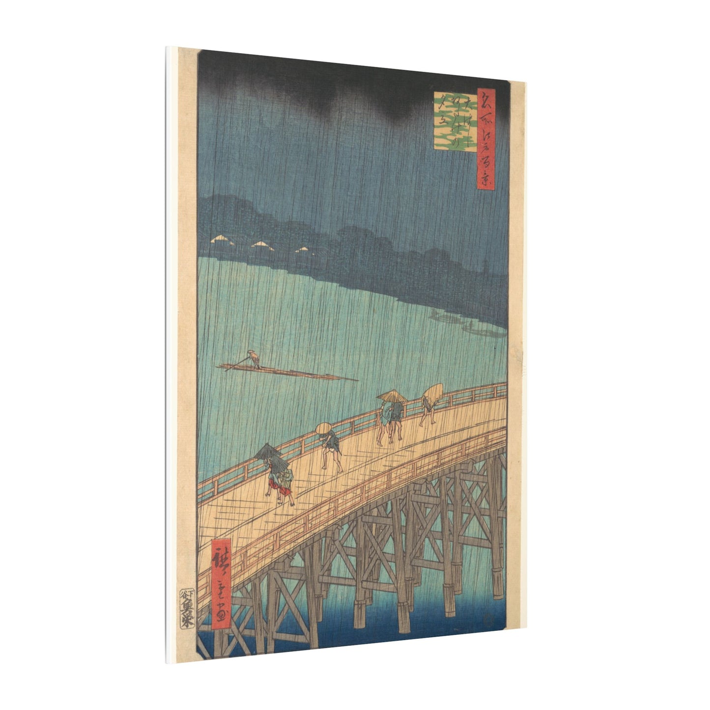 Sudden Shower over Shin-Ōhashi Bridge and Atake - Utagawa Hiroshige