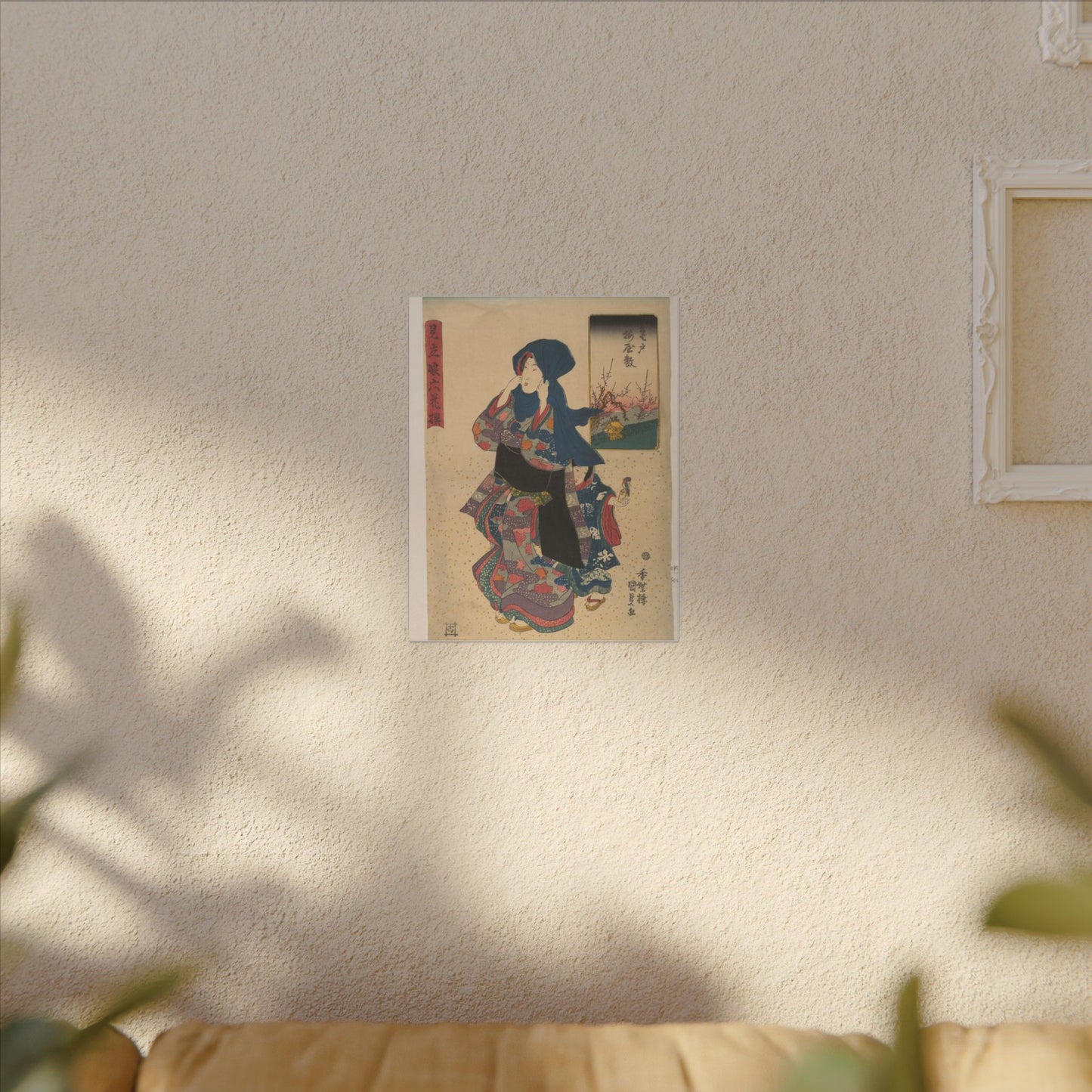 Six Poetic Sages as Young Women at the Plum Garden at Kameido - Utagawa Kunisada