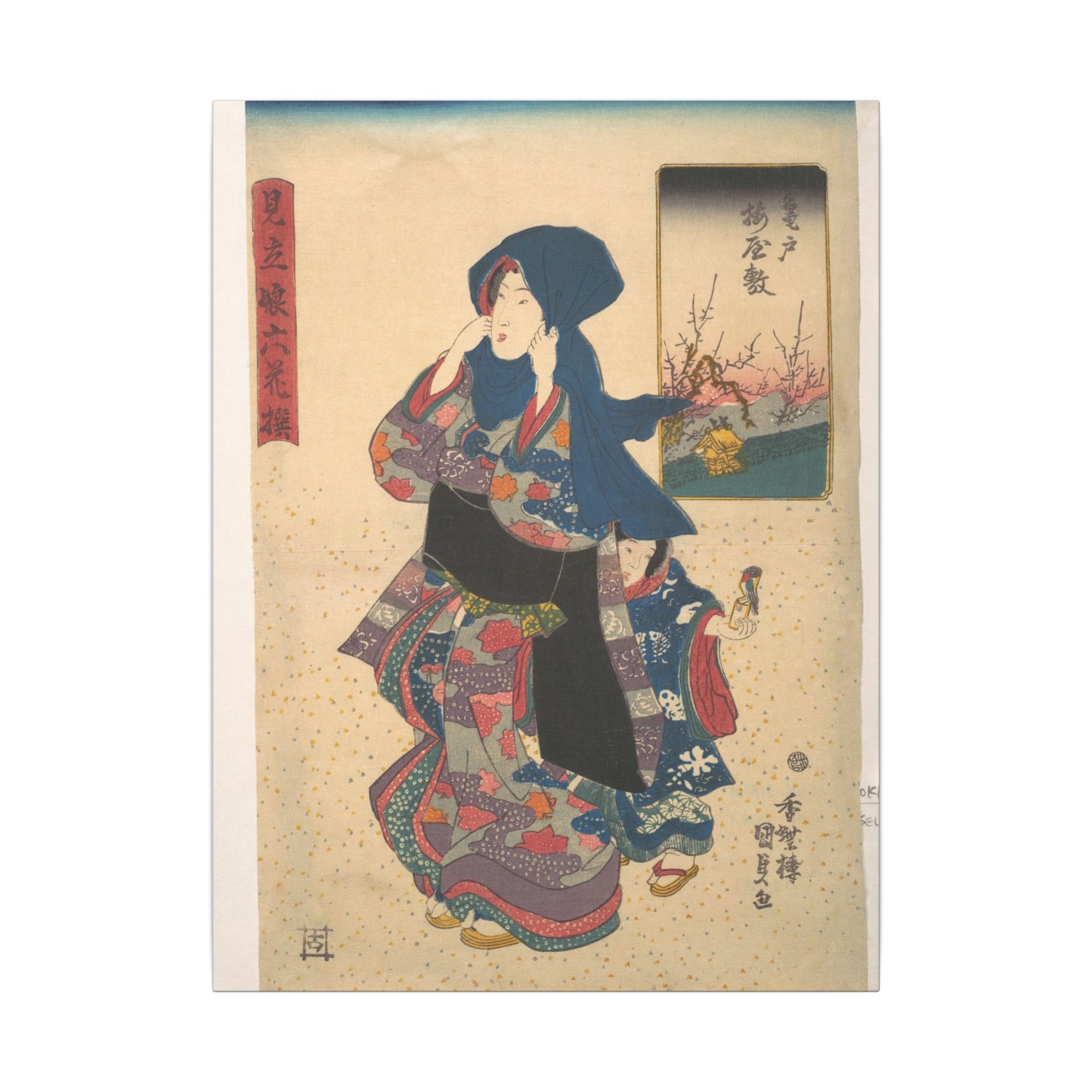 Six Poetic Sages as Young Women at the Plum Garden at Kameido - Utagawa Kunisada