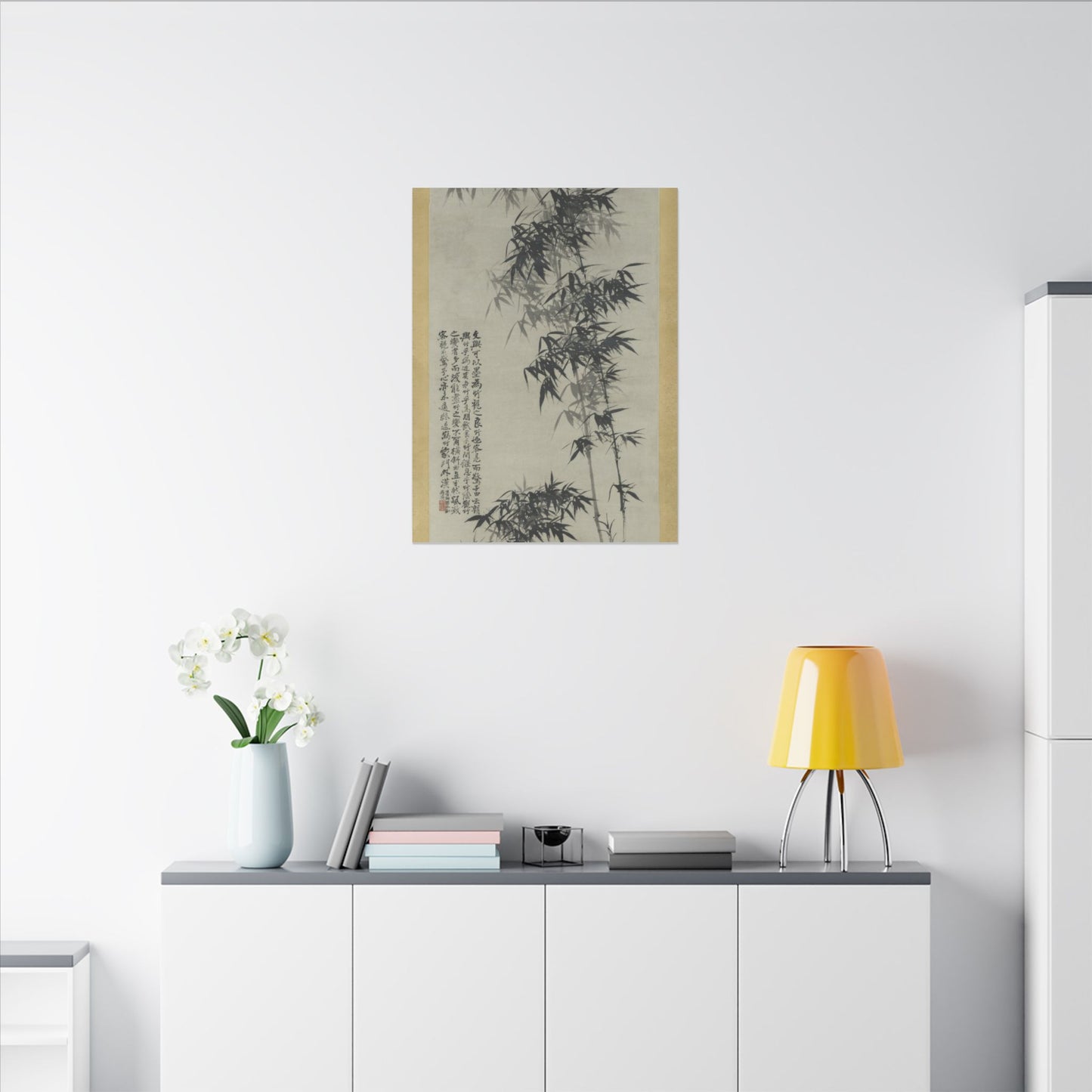 Bamboo in Wind and Rain - Shitao (Zhu Ruoji)