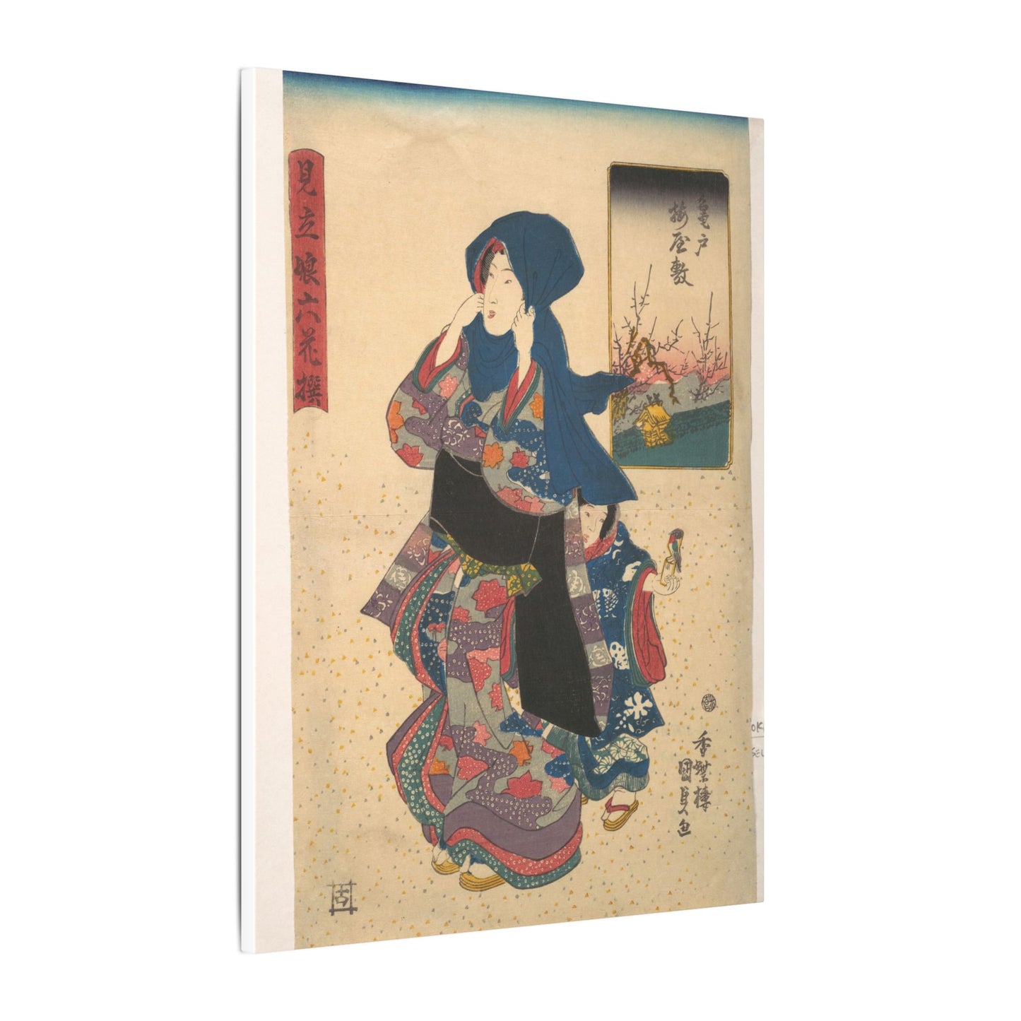 Six Poetic Sages as Young Women at the Plum Garden at Kameido - Utagawa Kunisada