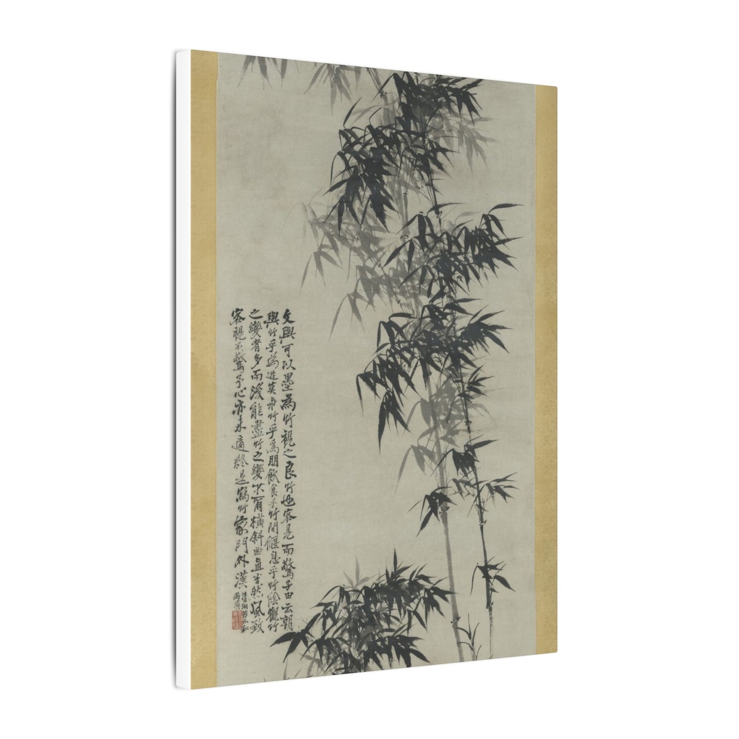 Bamboo in Wind and Rain - Shitao (Zhu Ruoji)