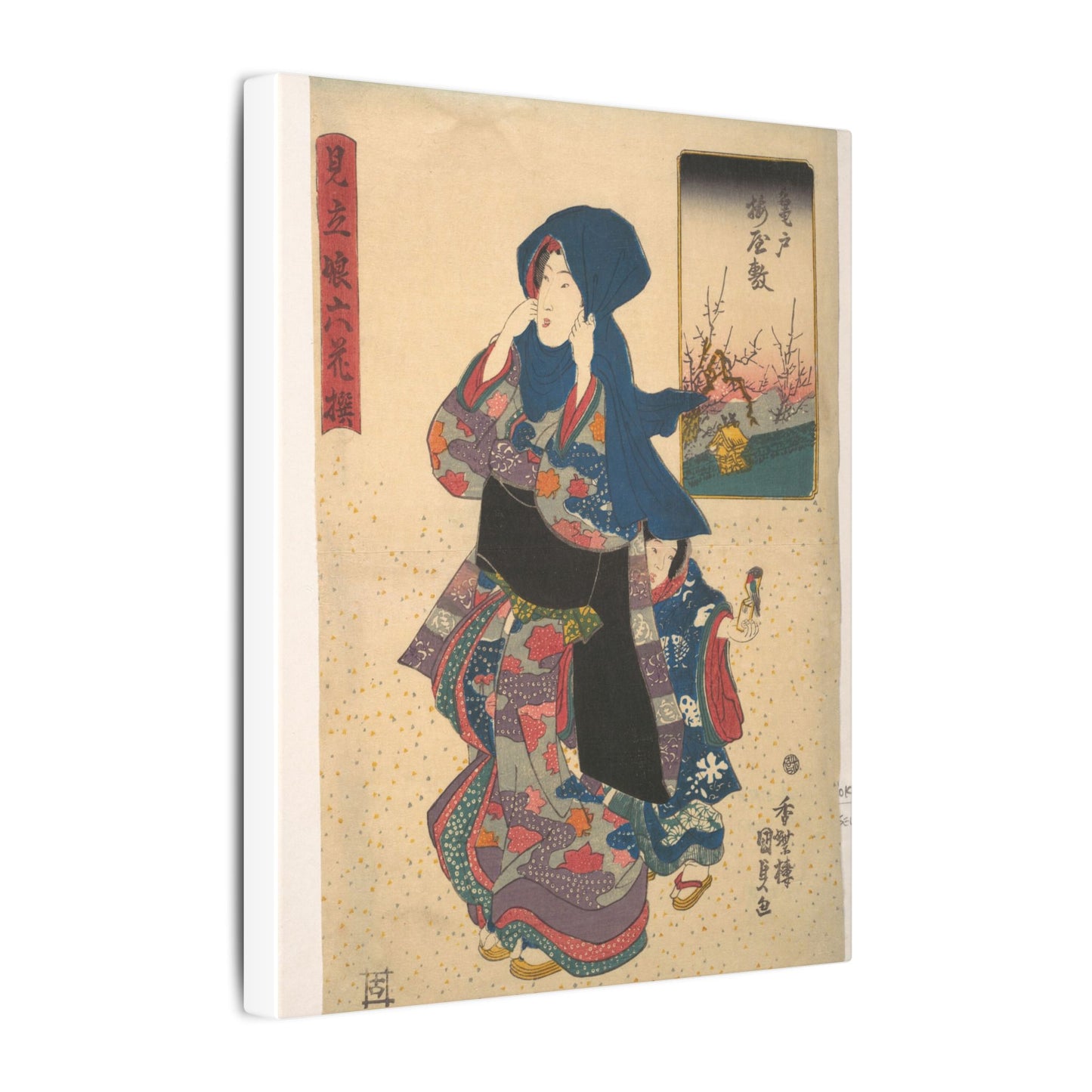 Six Poetic Sages as Young Women at the Plum Garden at Kameido