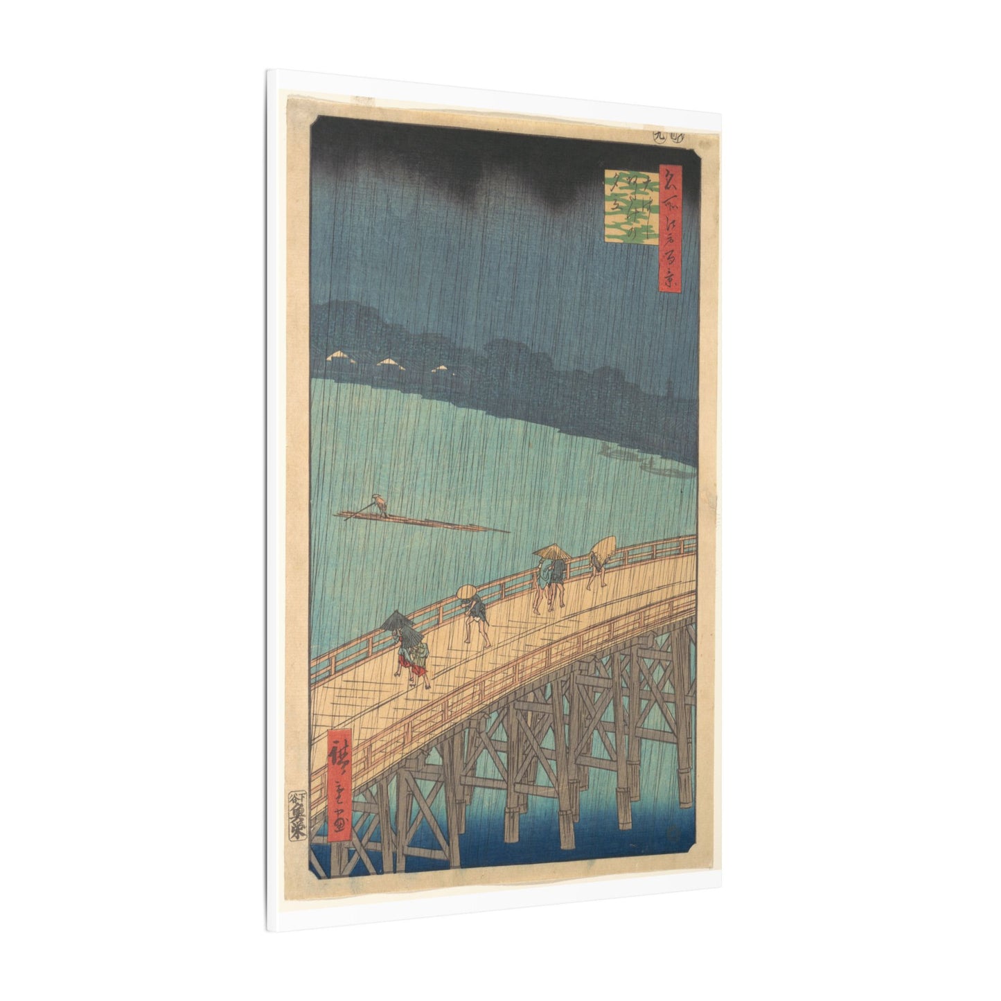 Sudden Shower over Shin-Ōhashi Bridge and Atake (Ōhashi Atake no yūdachi), from the series One Hundred Famous Views of Edo (Meisho Edo hyakkei)