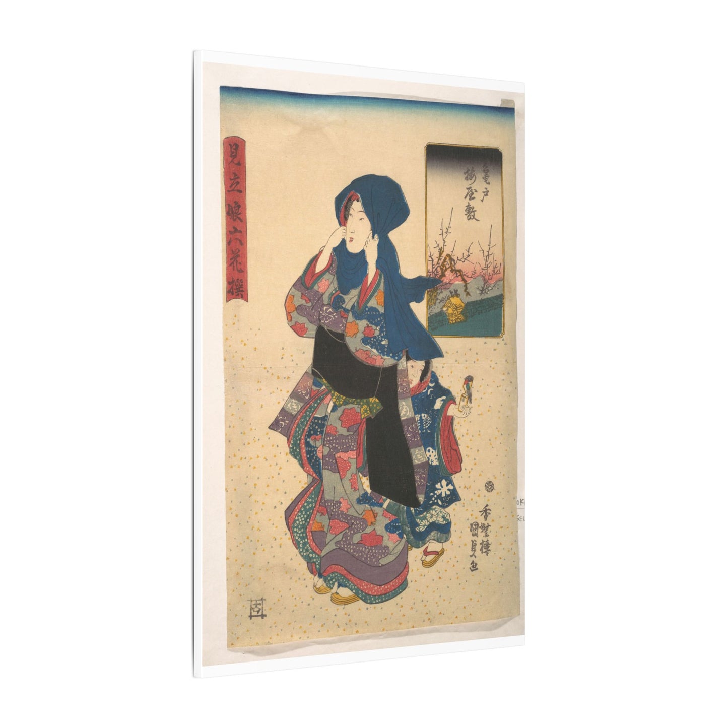 Six Poetic Sages as Young Women at the Plum Garden at Kameido