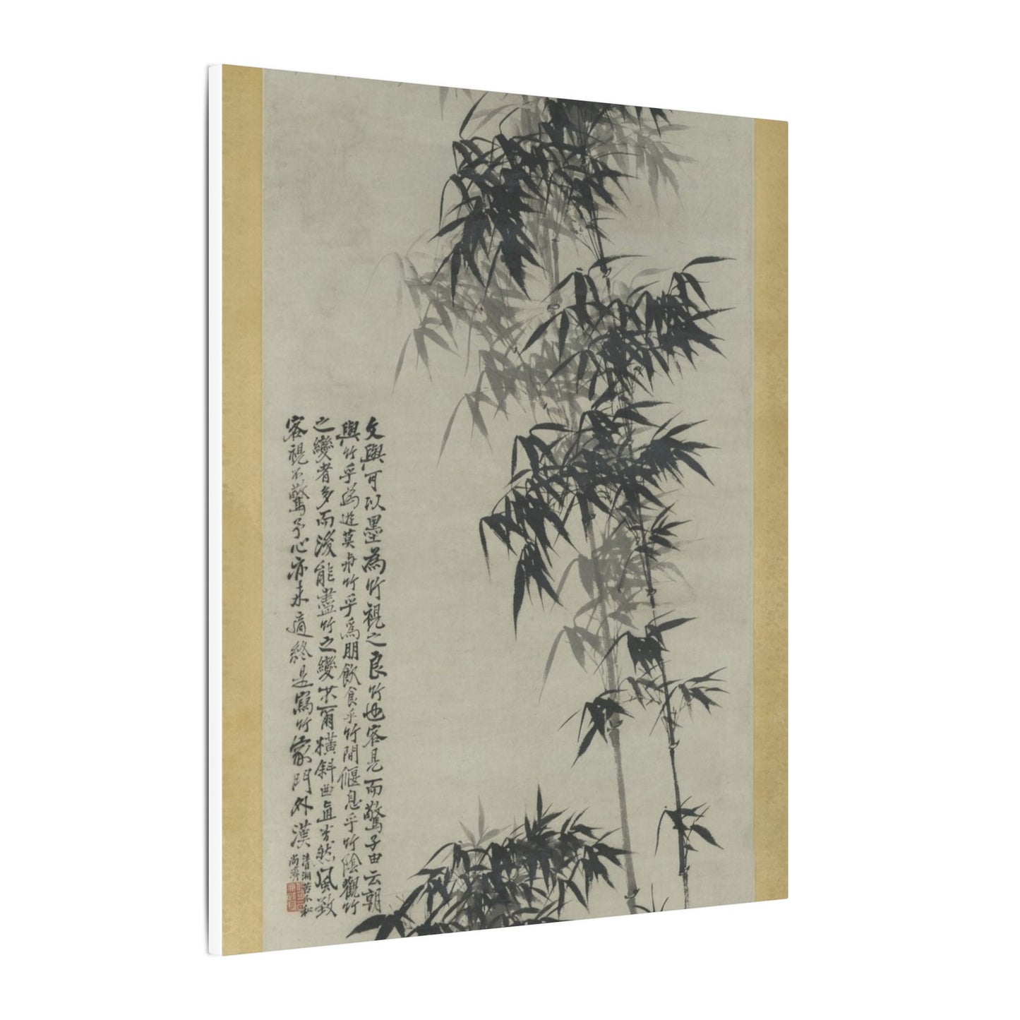 Bamboo in Wind and Rain - Shitao (Zhu Ruoji)
