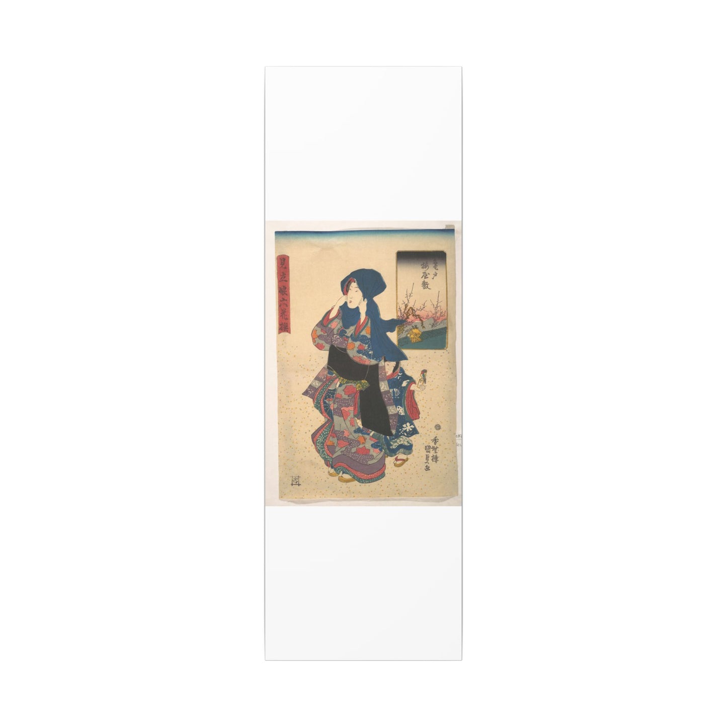 Six Poetic Sages as Young Women at the Plum Garden at Kameido - Utagawa Kunisada