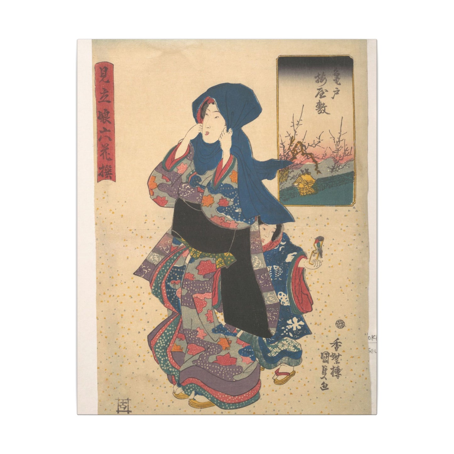 Six Poetic Sages as Young Women at the Plum Garden at Kameido - Utagawa Kunisada