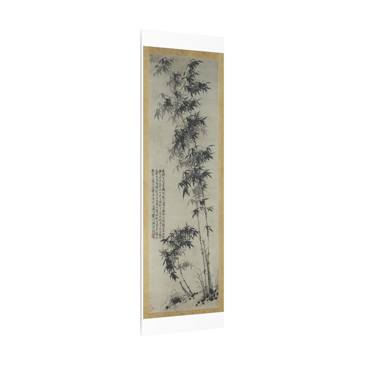 Bamboo in Wind and Rain - Shitao (Zhu Ruoji)