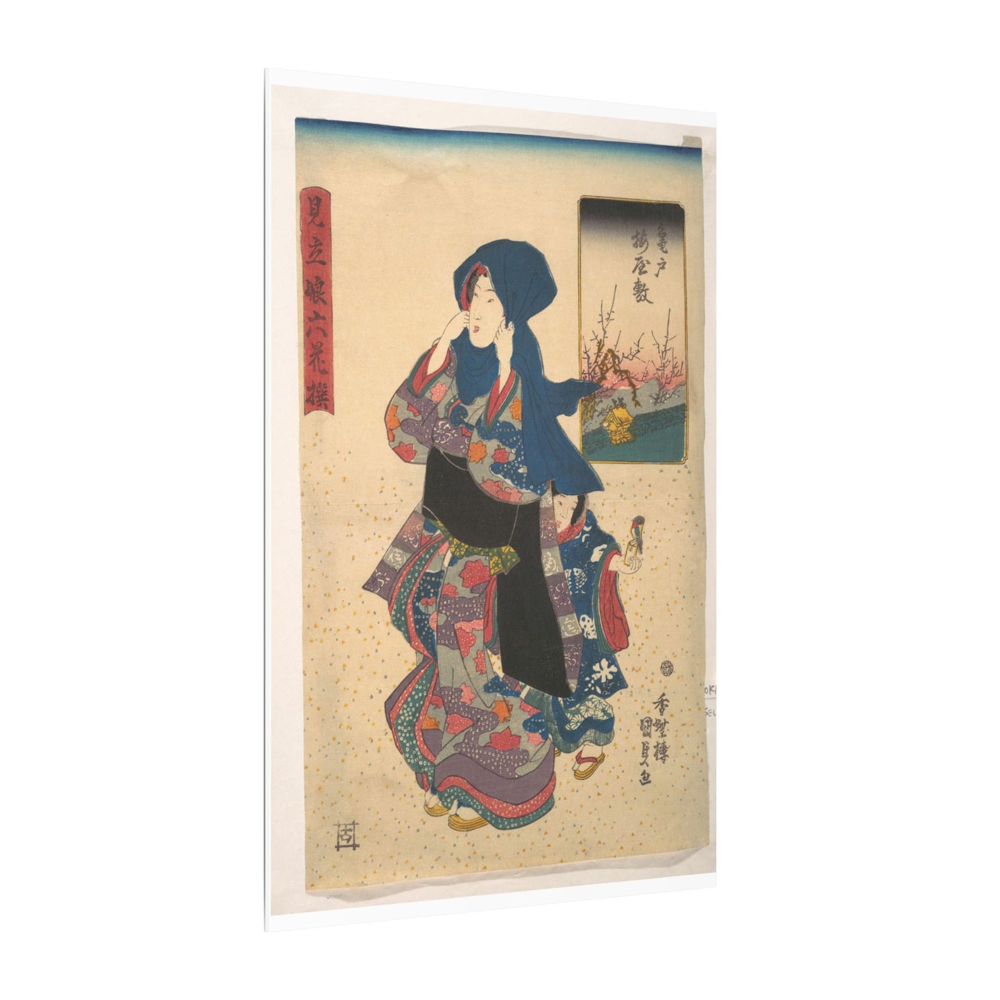 Six Poetic Sages as Young Women at the Plum Garden at Kameido