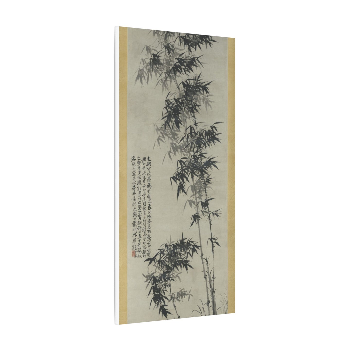 Bamboo in Wind and Rain - Shitao (Zhu Ruoji)