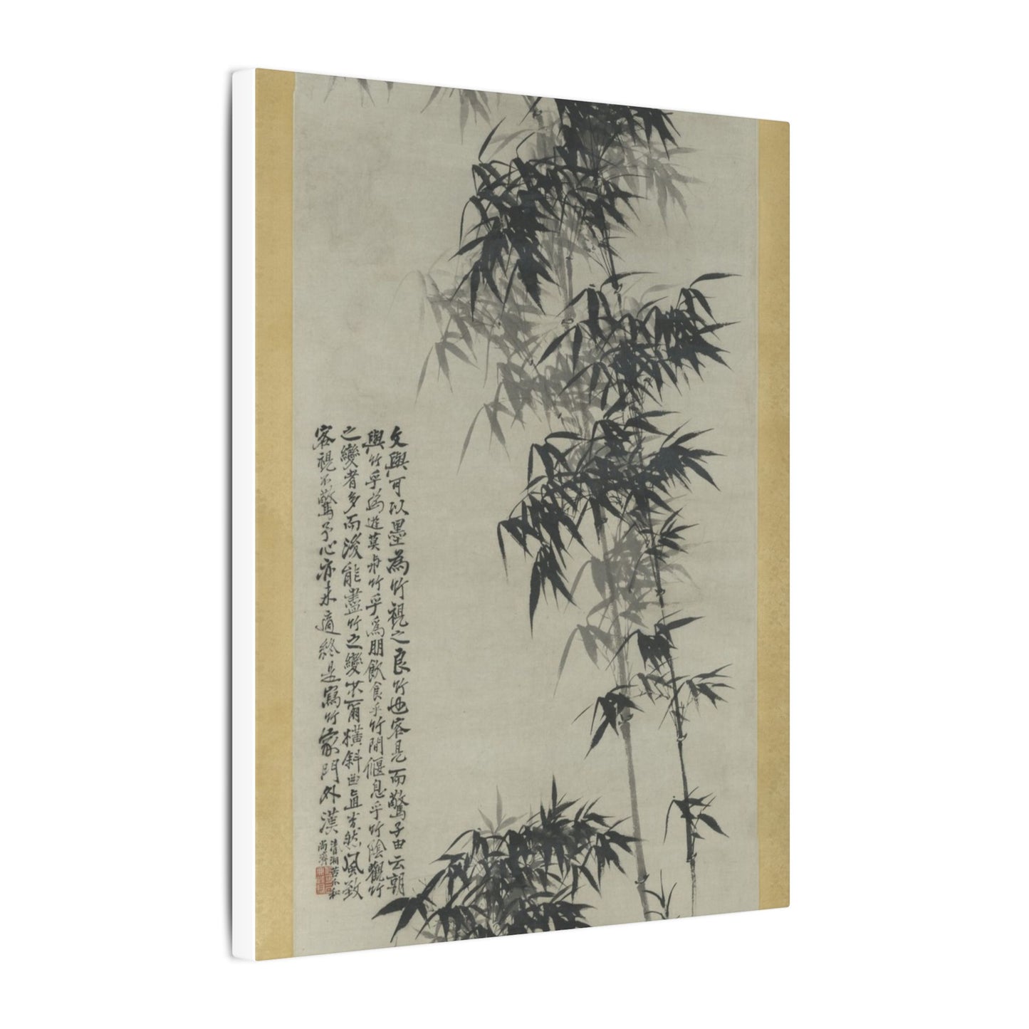 Bamboo in Wind and Rain - Shitao (Zhu Ruoji)
