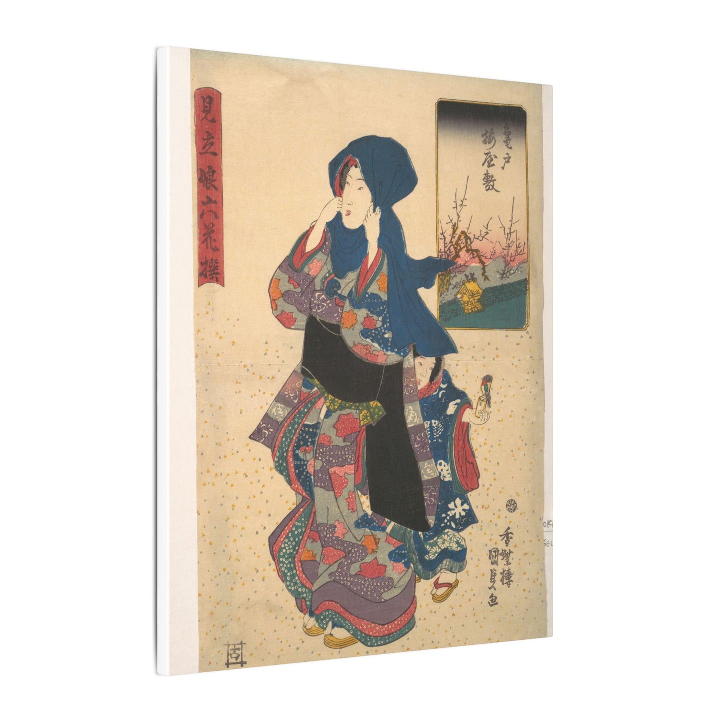 Six Poetic Sages as Young Women at the Plum Garden at Kameido - Utagawa Kunisada