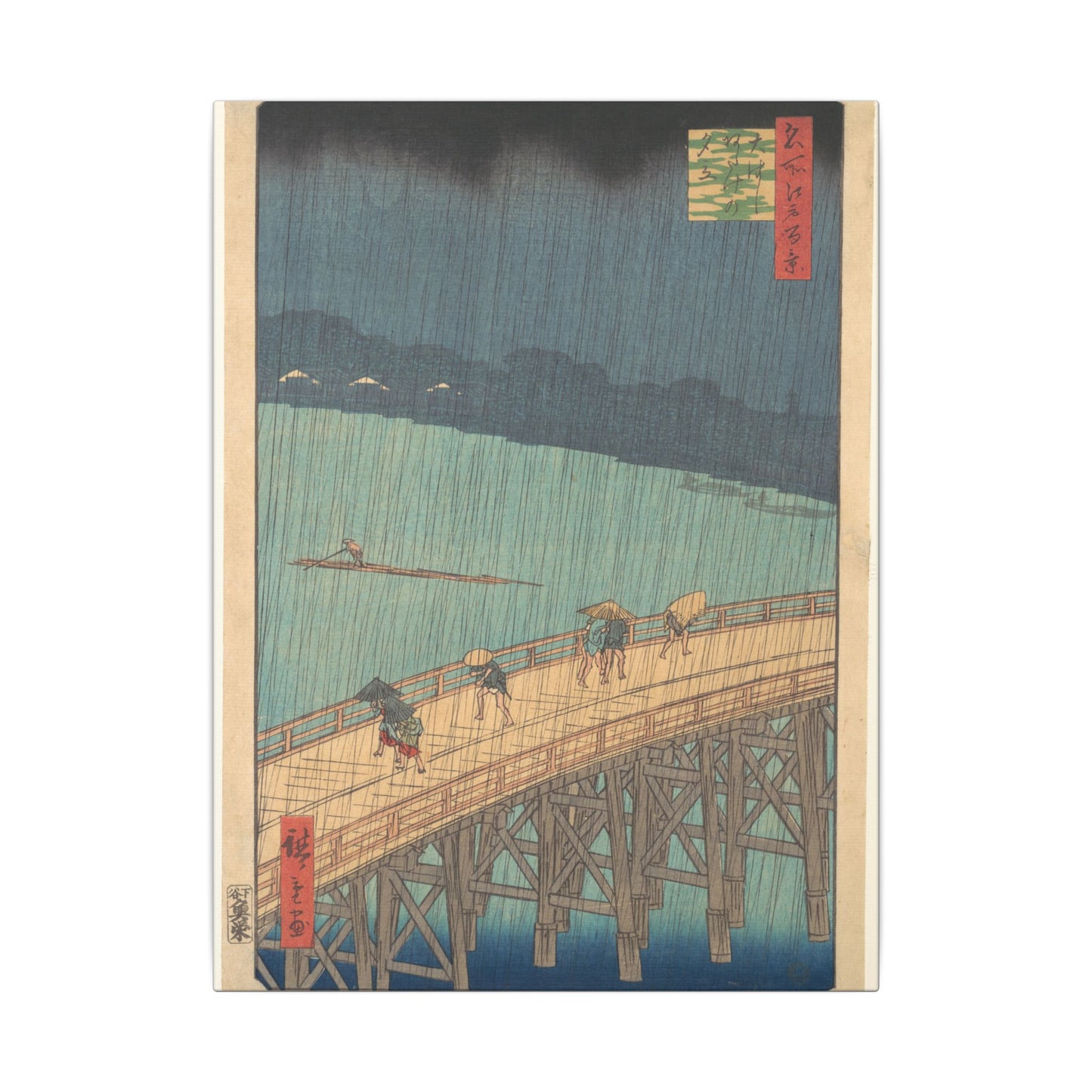 Sudden Shower over Shin-Ōhashi Bridge and Atake - Utagawa Hiroshige