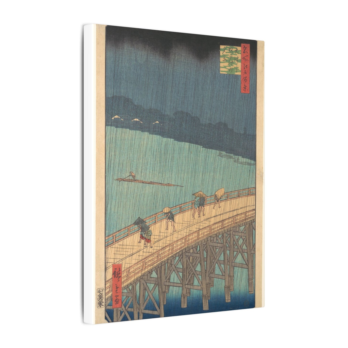 Sudden Shower over Shin-Ōhashi Bridge and Atake - Utagawa Hiroshige