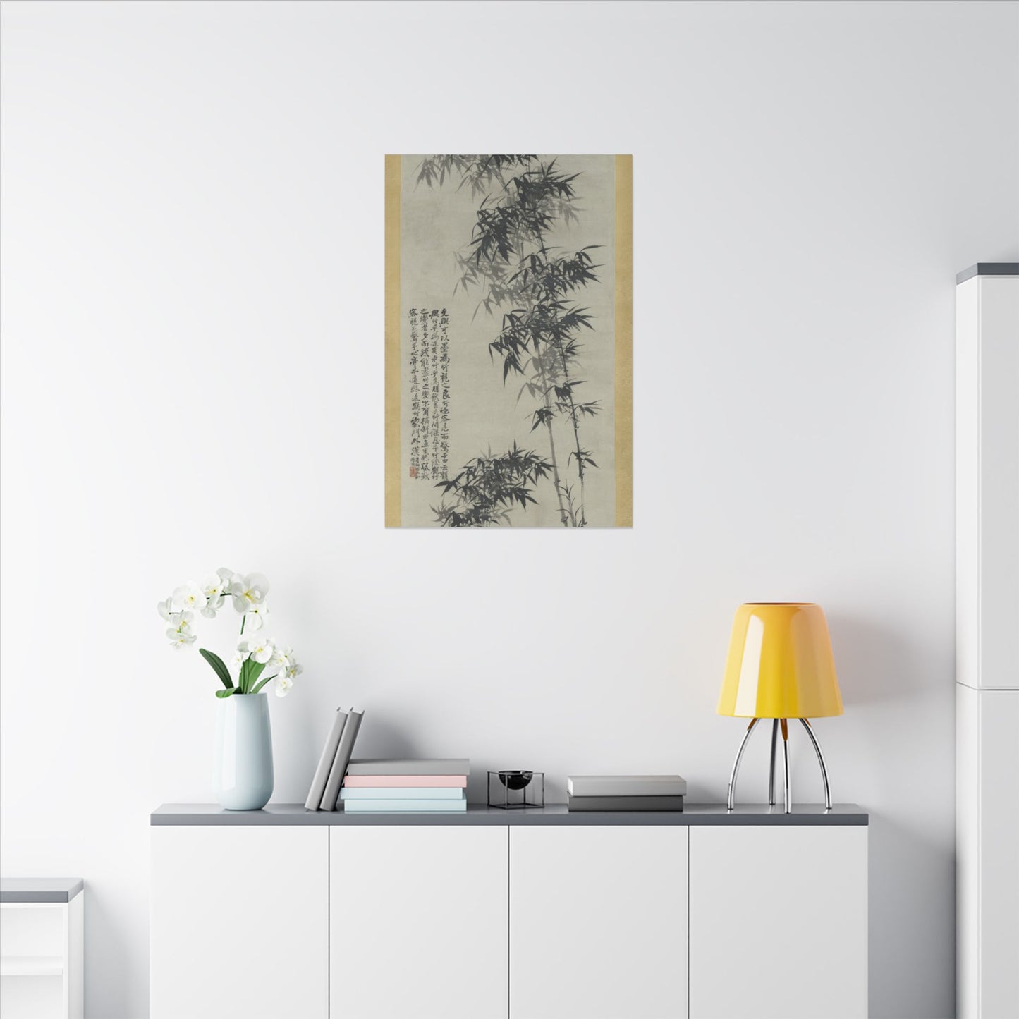 Bamboo in Wind and Rain - Shitao (Zhu Ruoji)