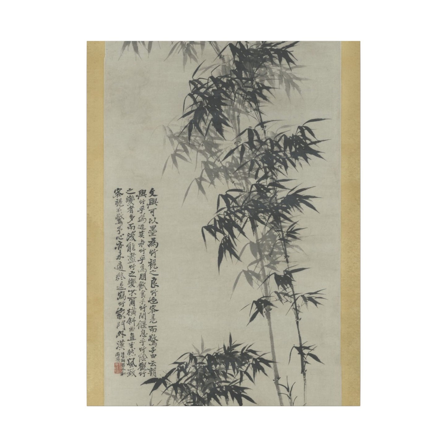 Bamboo in Wind and Rain - Shitao (Zhu Ruoji)