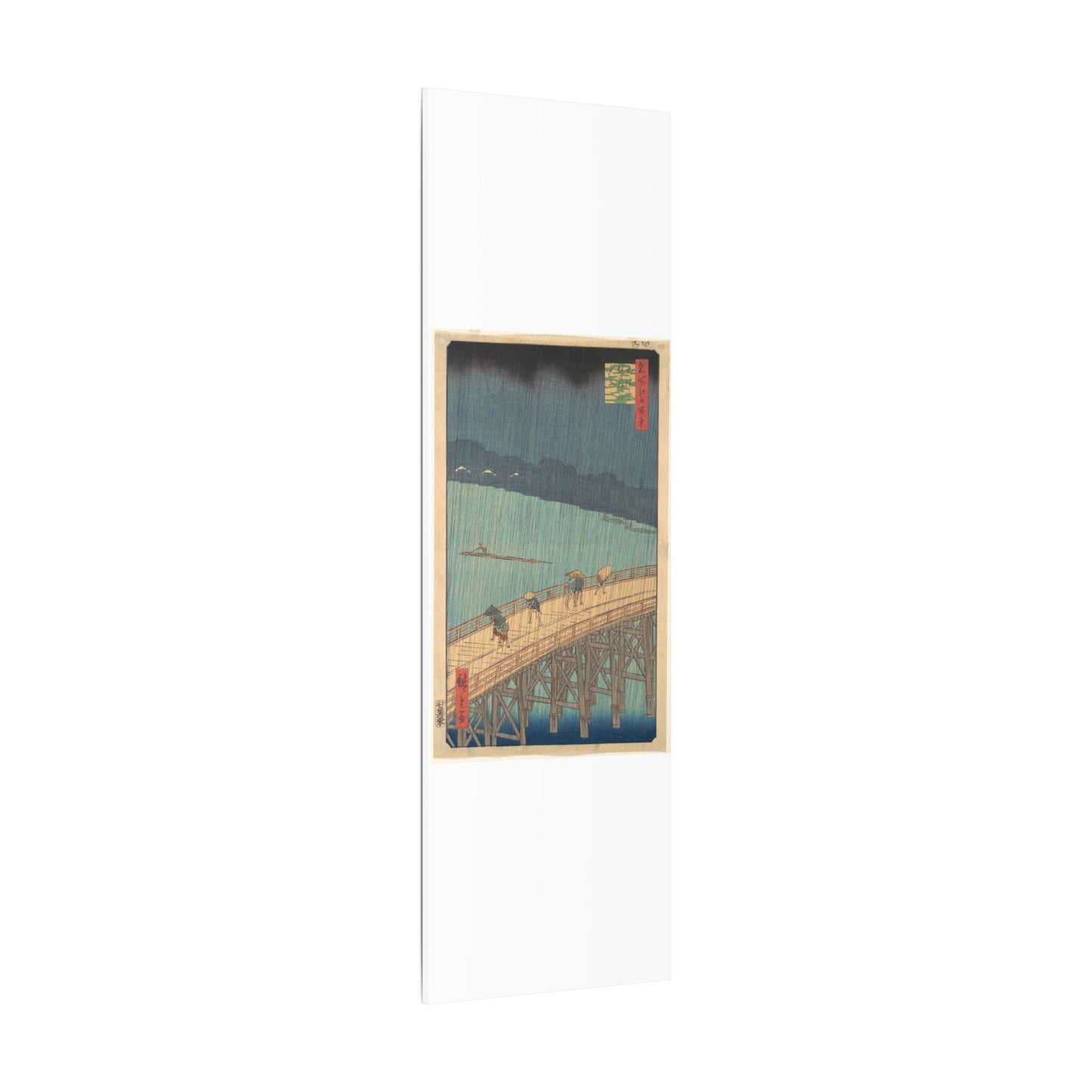 Sudden Shower over Shin-Ōhashi Bridge and Atake - Utagawa Hiroshige