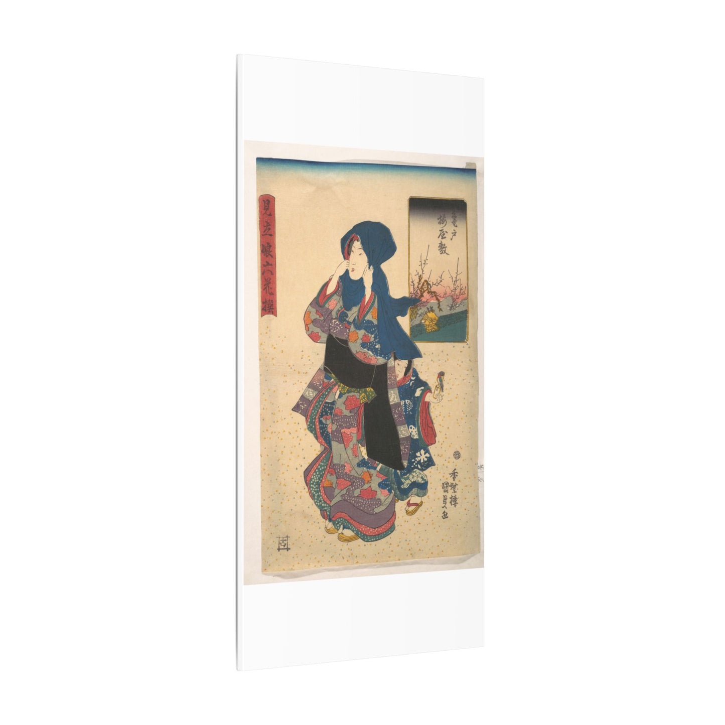 Six Poetic Sages as Young Women at the Plum Garden at Kameido - Utagawa Kunisada