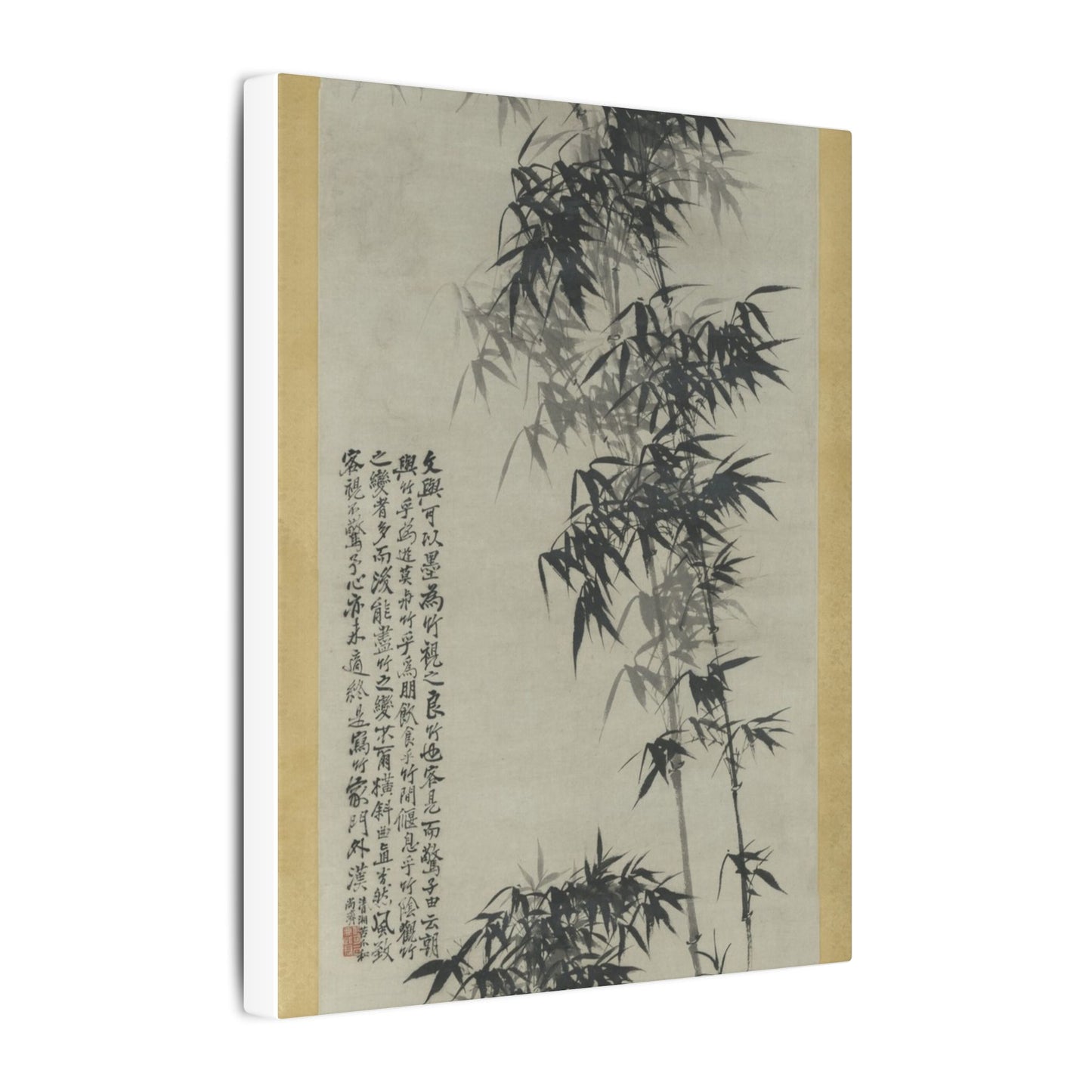 Bamboo in Wind and Rain - Shitao (Zhu Ruoji)