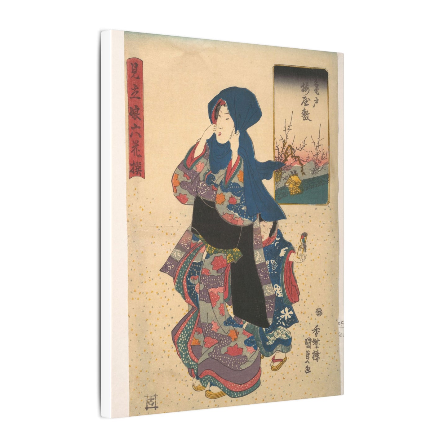 Six Poetic Sages as Young Women at the Plum Garden at Kameido - Utagawa Kunisada