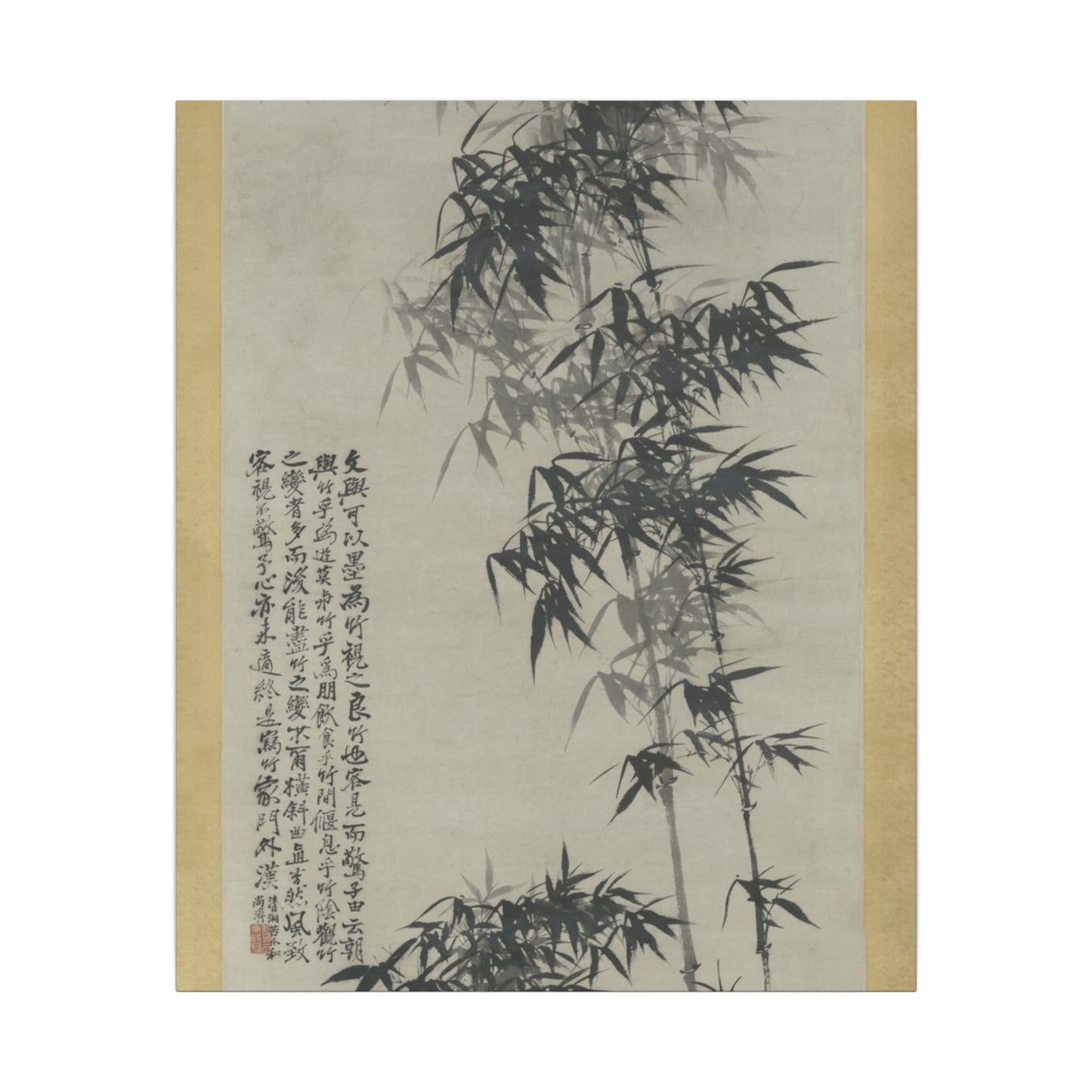 Bamboo in Wind and Rain - Shitao (Zhu Ruoji)