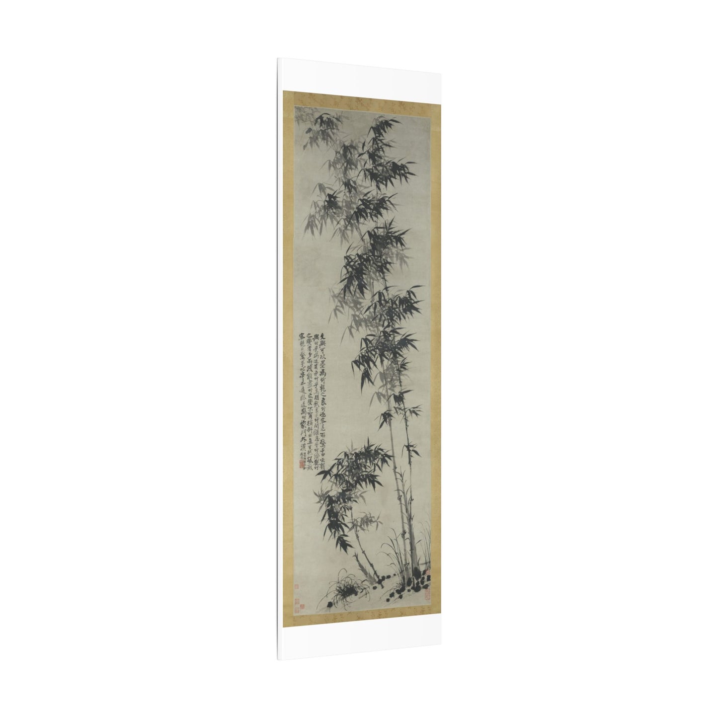 Bamboo in Wind and Rain - Shitao (Zhu Ruoji)